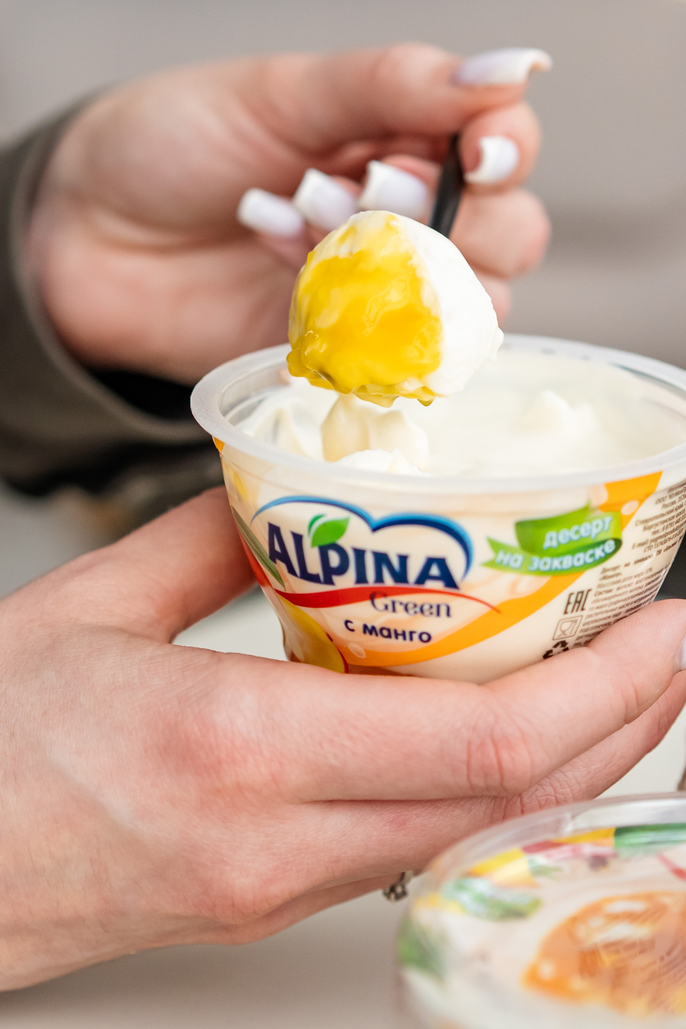 ЮГ МОЛ ПРОДУКТ. Фотограф Виолетта Мирошниченко
