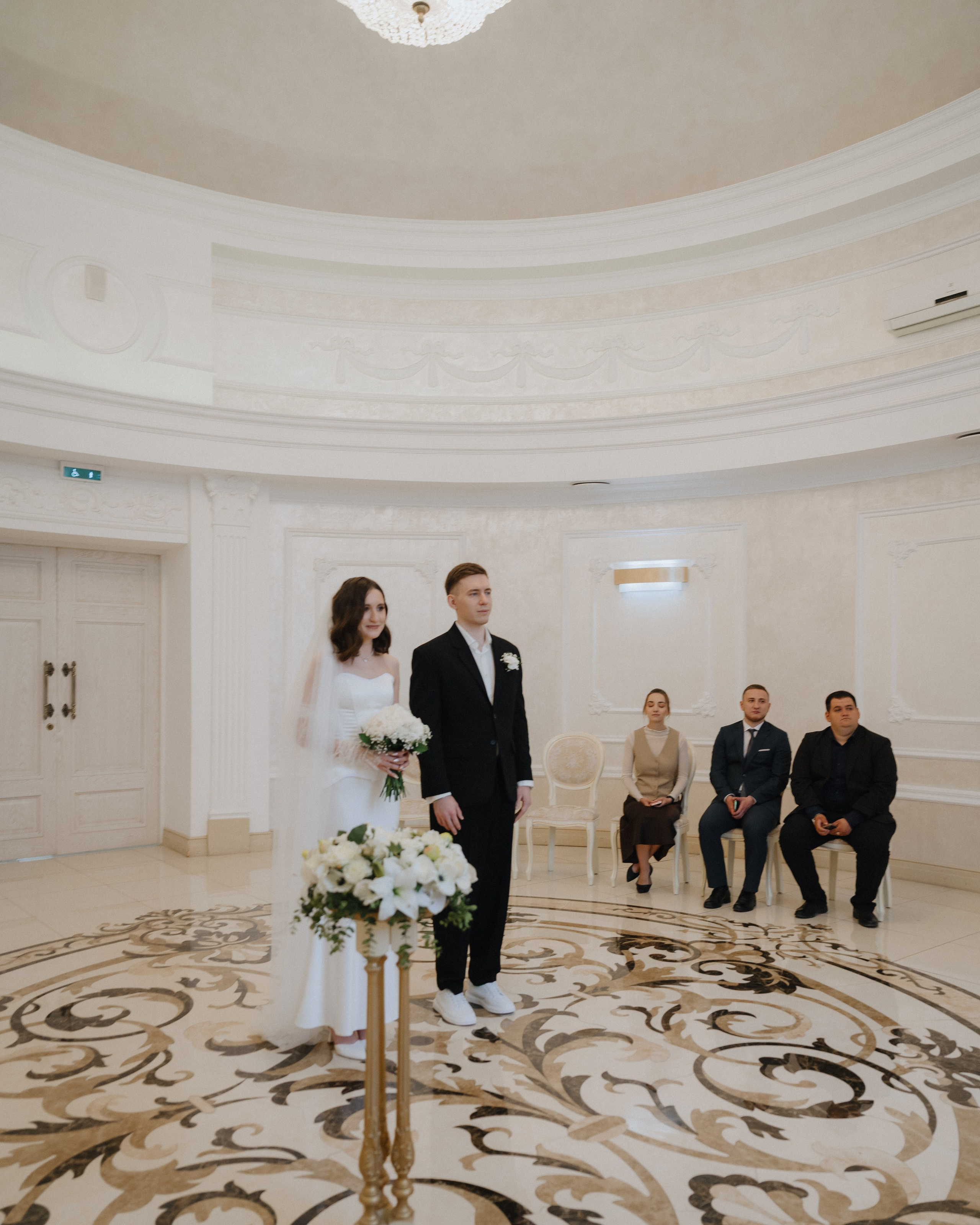 Анастасия & Артём