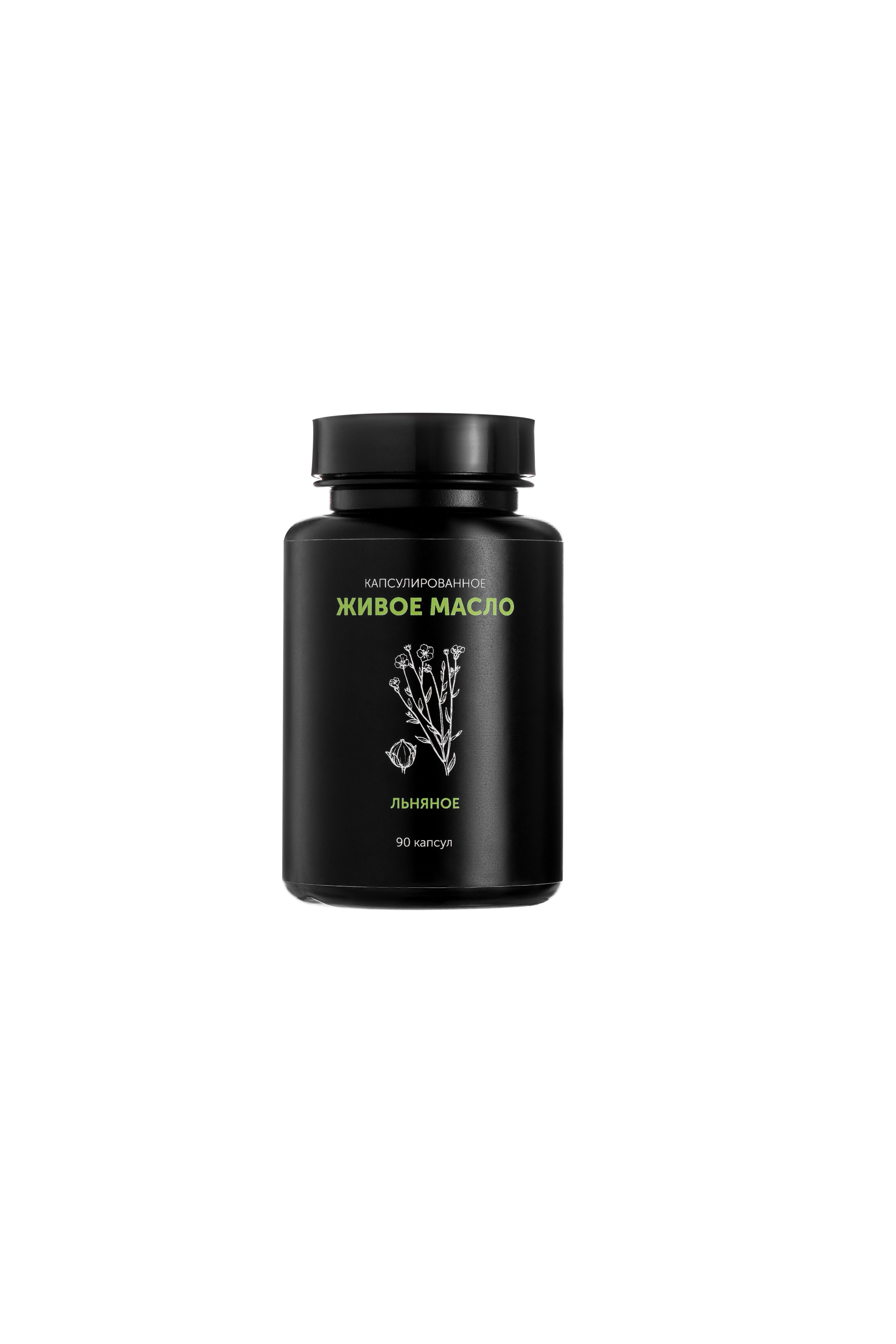 Каталог. Предметный и женский фотограф в Новосибирске