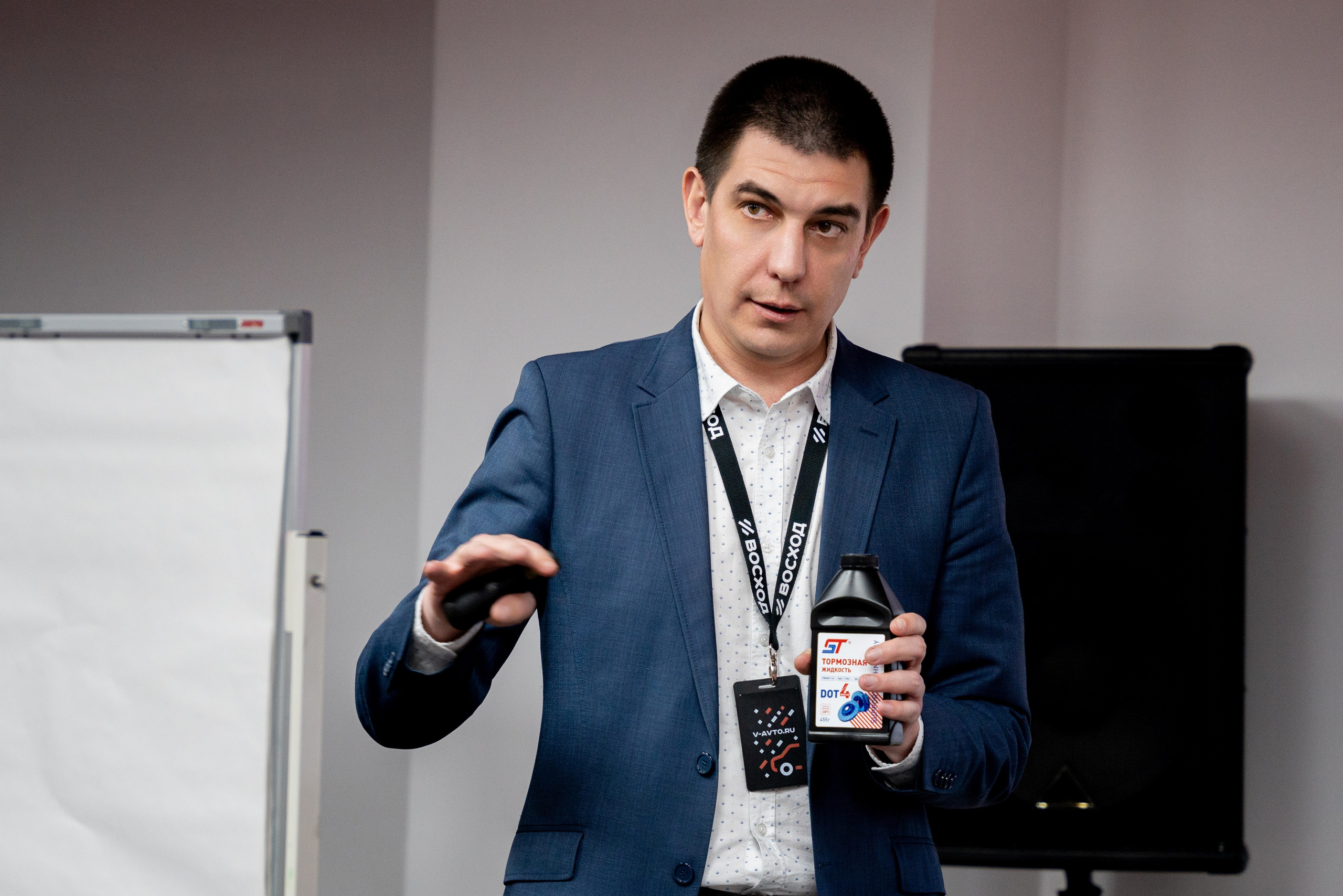 КОНФЕРЕНЦИЯ «MARSHALL». Фотограф на любое мероприятие