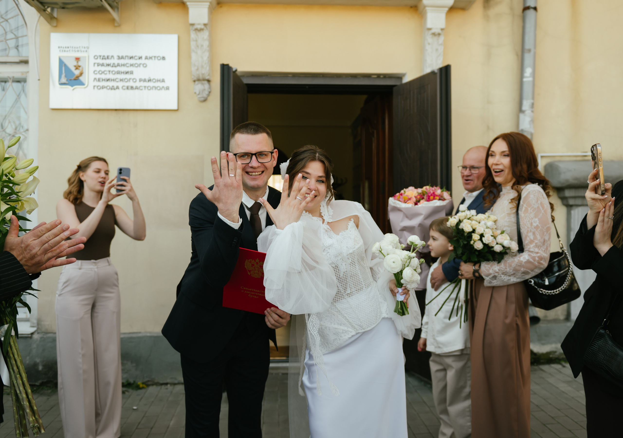 ! ♥. Свадебный, женский, семейный фотограф в Севастополе Юлия Мошенко