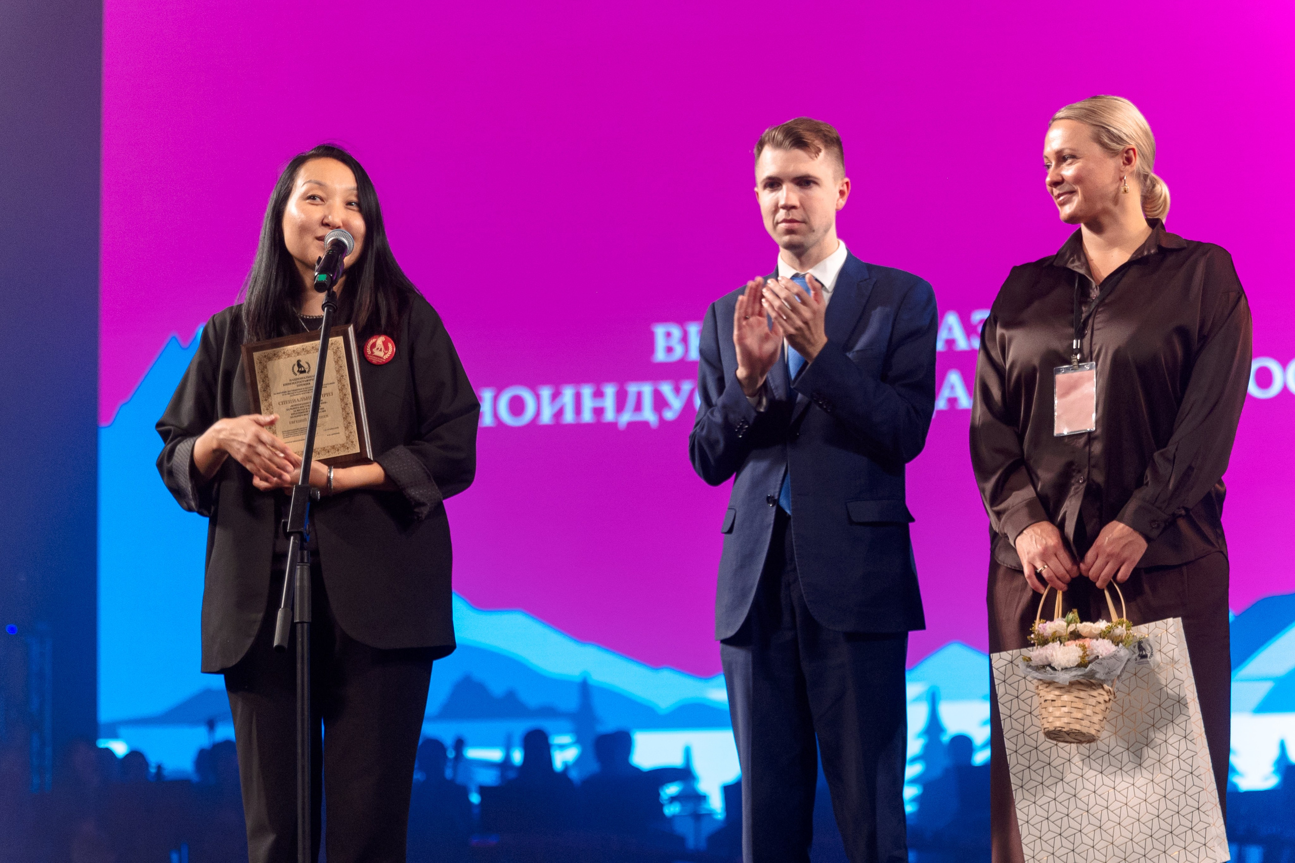 II Дальневосточная Кинопремия. Свадебный и семейный фотограф в Улан-Удэ