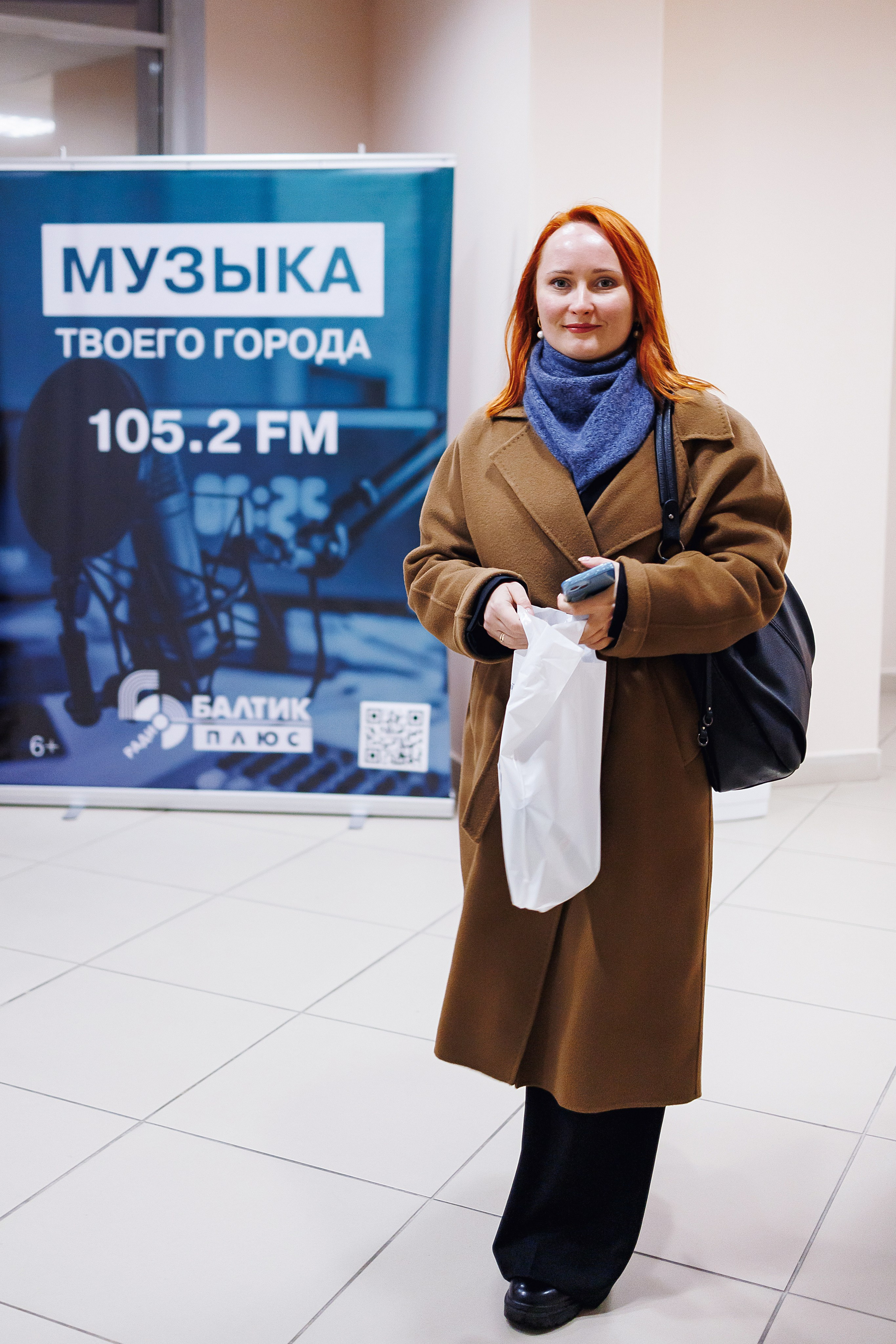 Правовой диктант. KRIS KRUPINNIKOVA