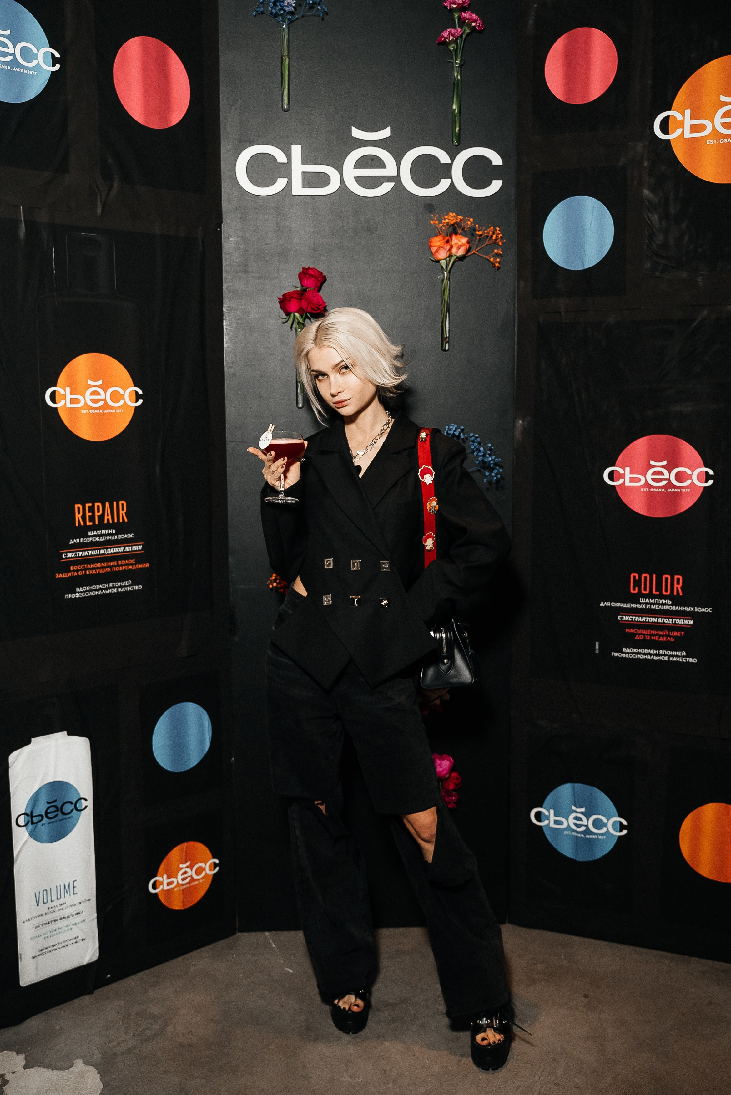 Сьесс. Павел Краснов — Свадебный и репортажный фотограф в Москве