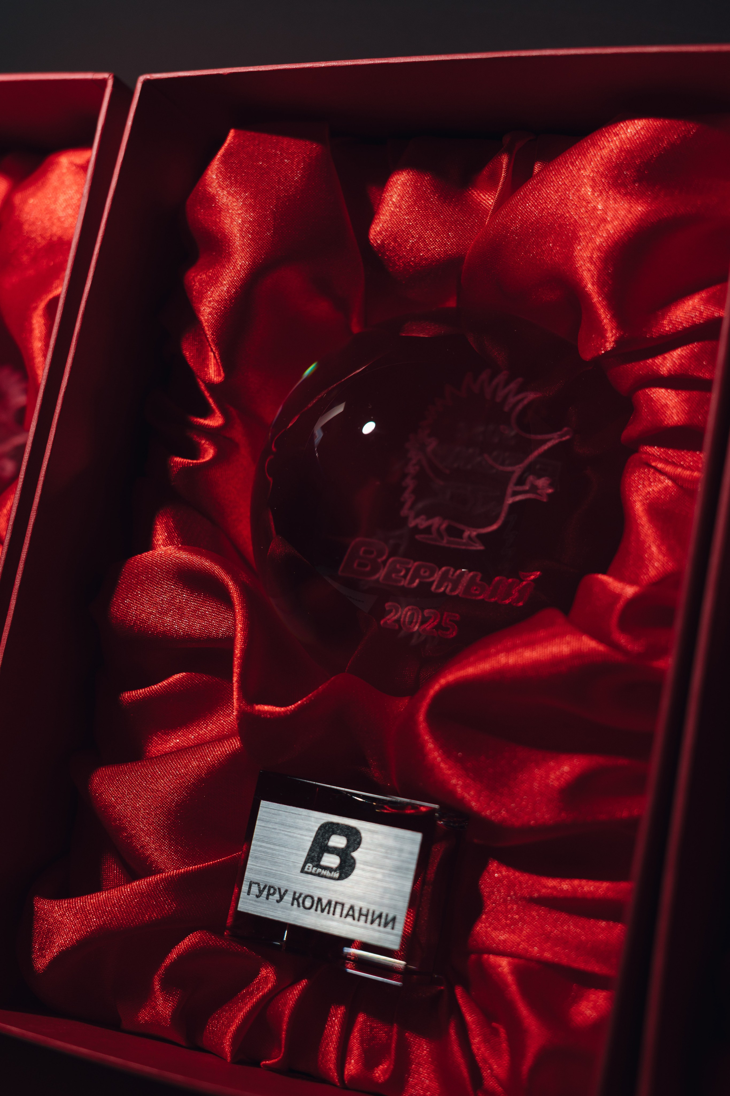 Верный / Корпоратив. Фотограф Москва Мария Бойцова