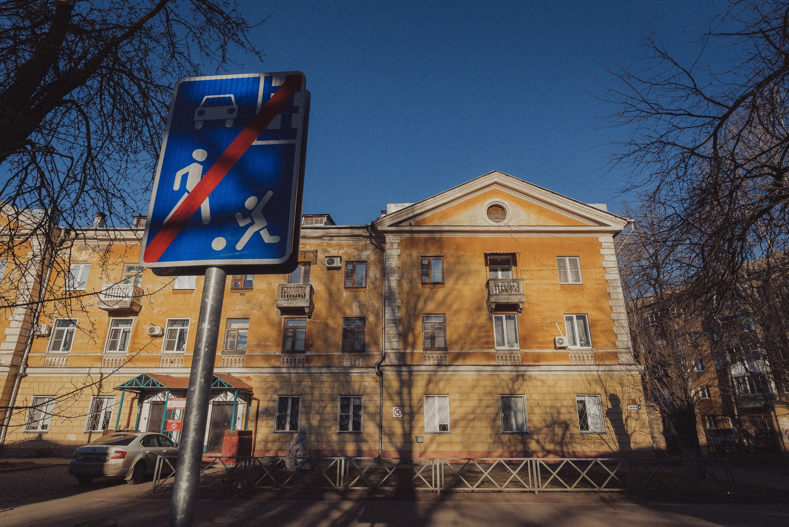 Проект #улицыгорода. Ярославль, улица Лизы Чайкиной. Документальный фотограф Илья Тихановский