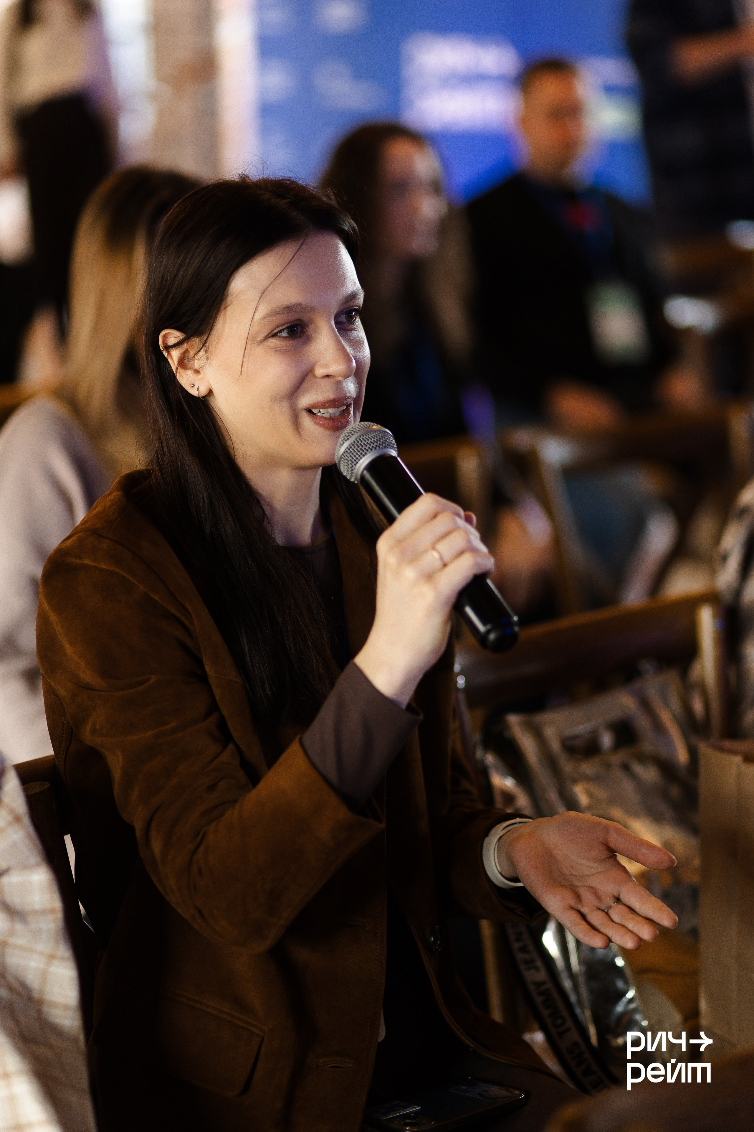 Главная SMM-конференция России. РИЧ-РЕЙТ. Фотограф Вышний Волочек/Тверь/Москва/Санкт-Петербург