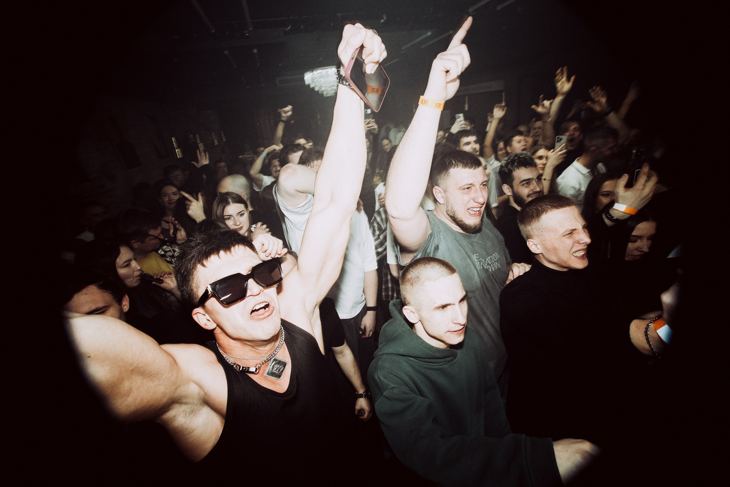 Эмоции. Главная