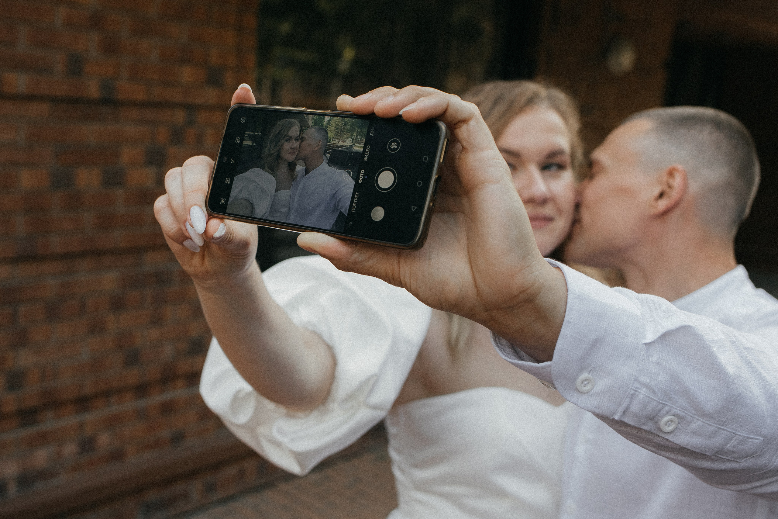 Таня и Ваня. Главная