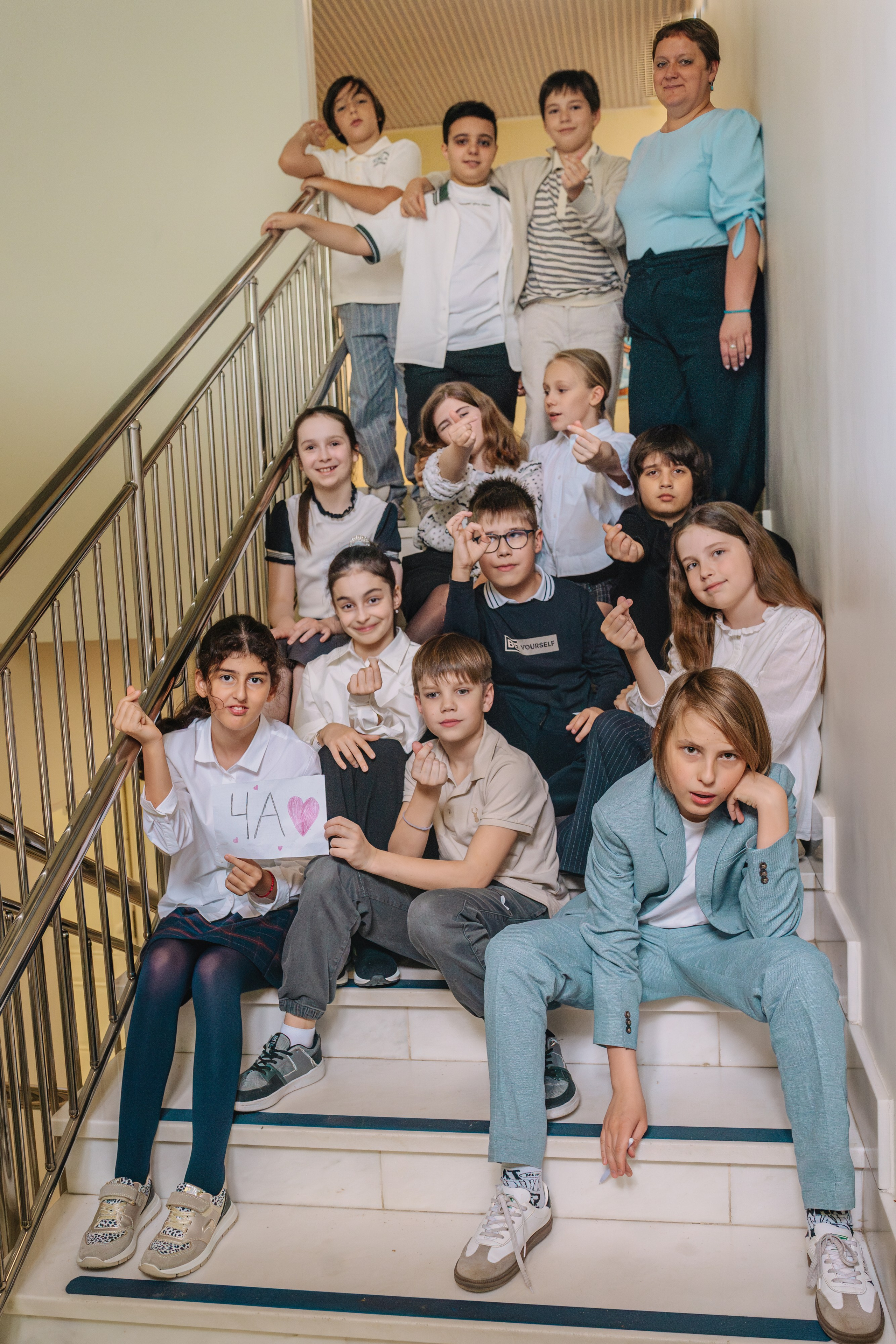 4 класс. Школьные альбомы и альбомы для детского сада. Юлия Осипова. Москва