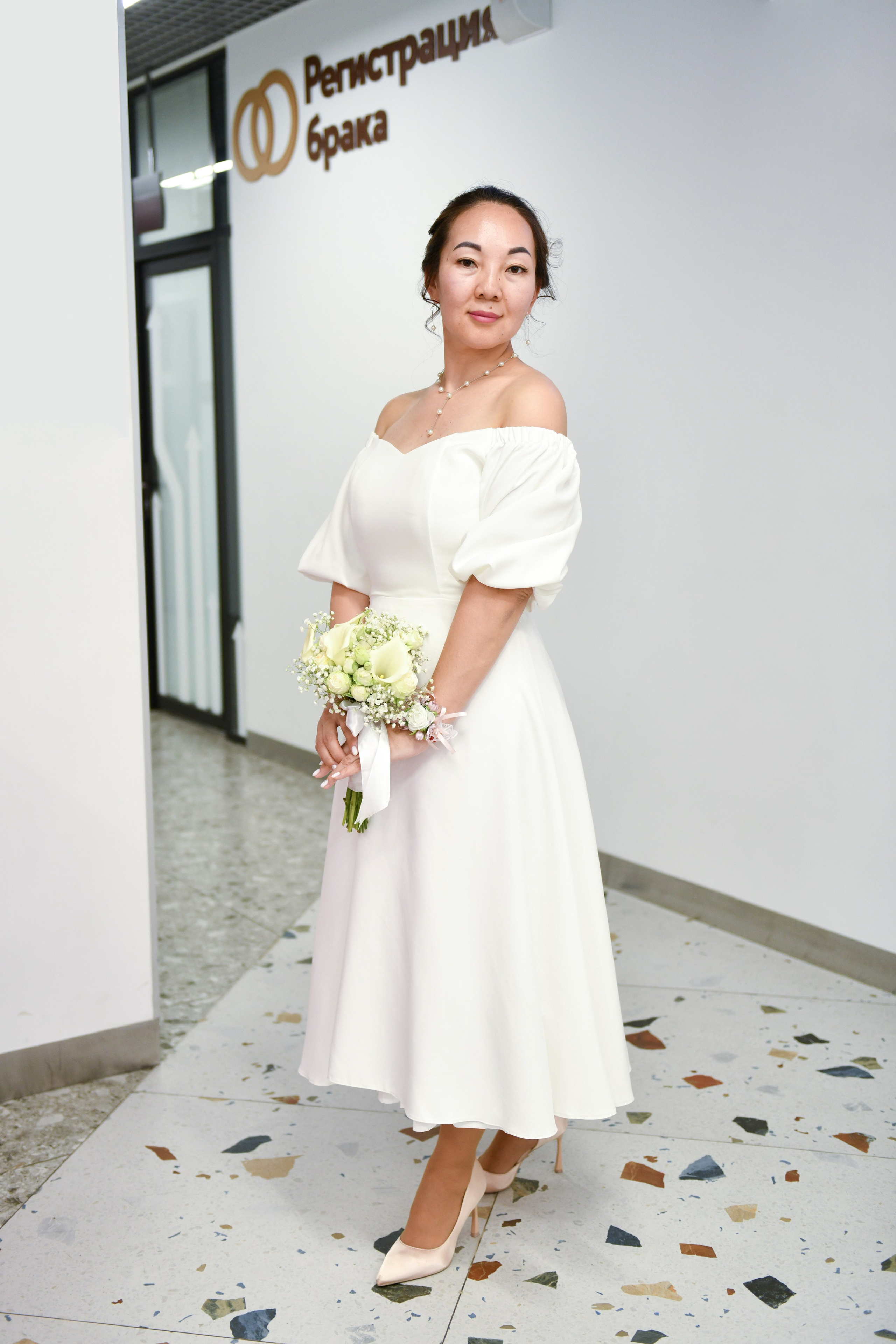 Регистрация брака в МФЦ Ногалы и Олега. Свадебный и портретный фотограф в Москве Галина Борисова