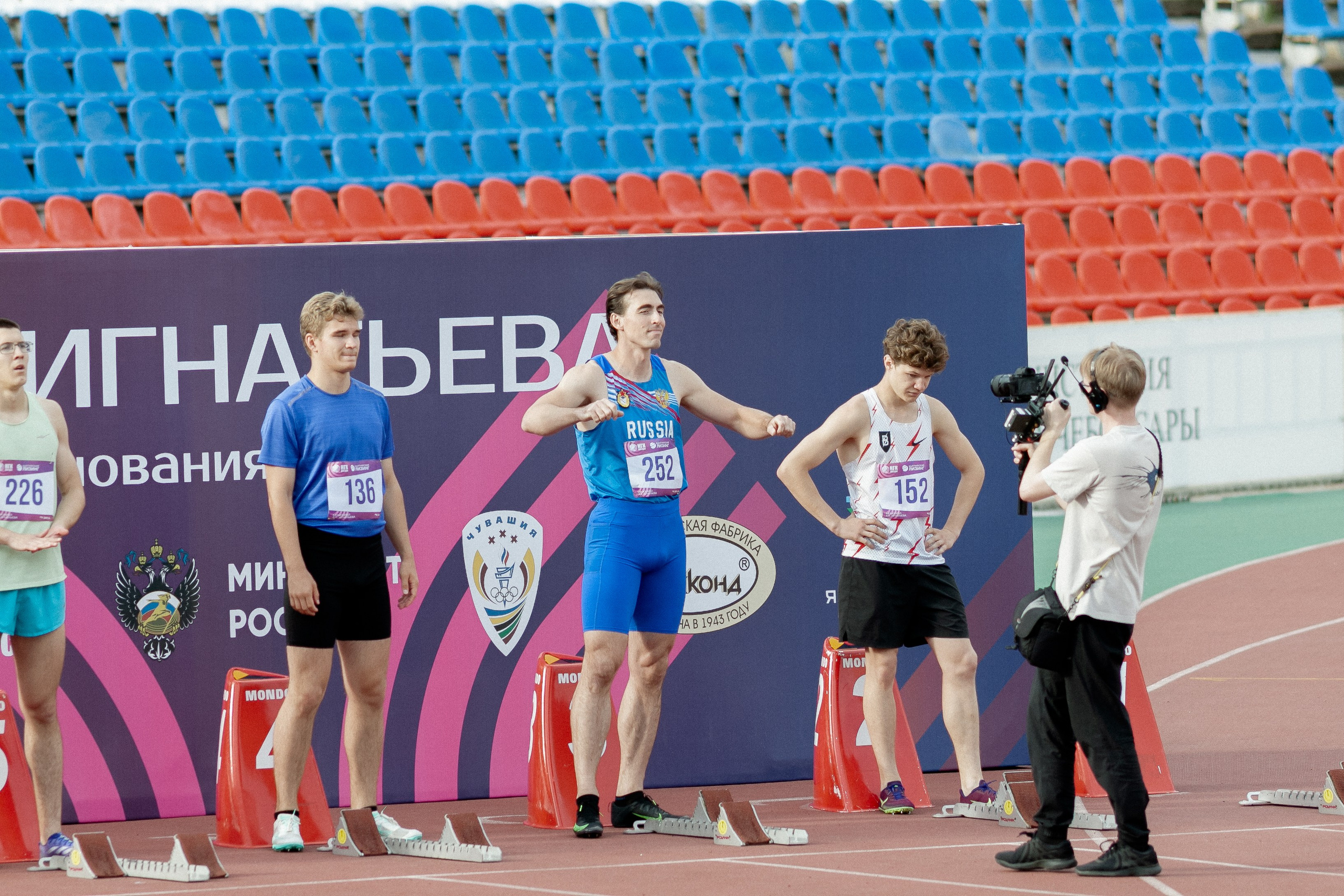 ЛА 5 июля 2025. Фотография