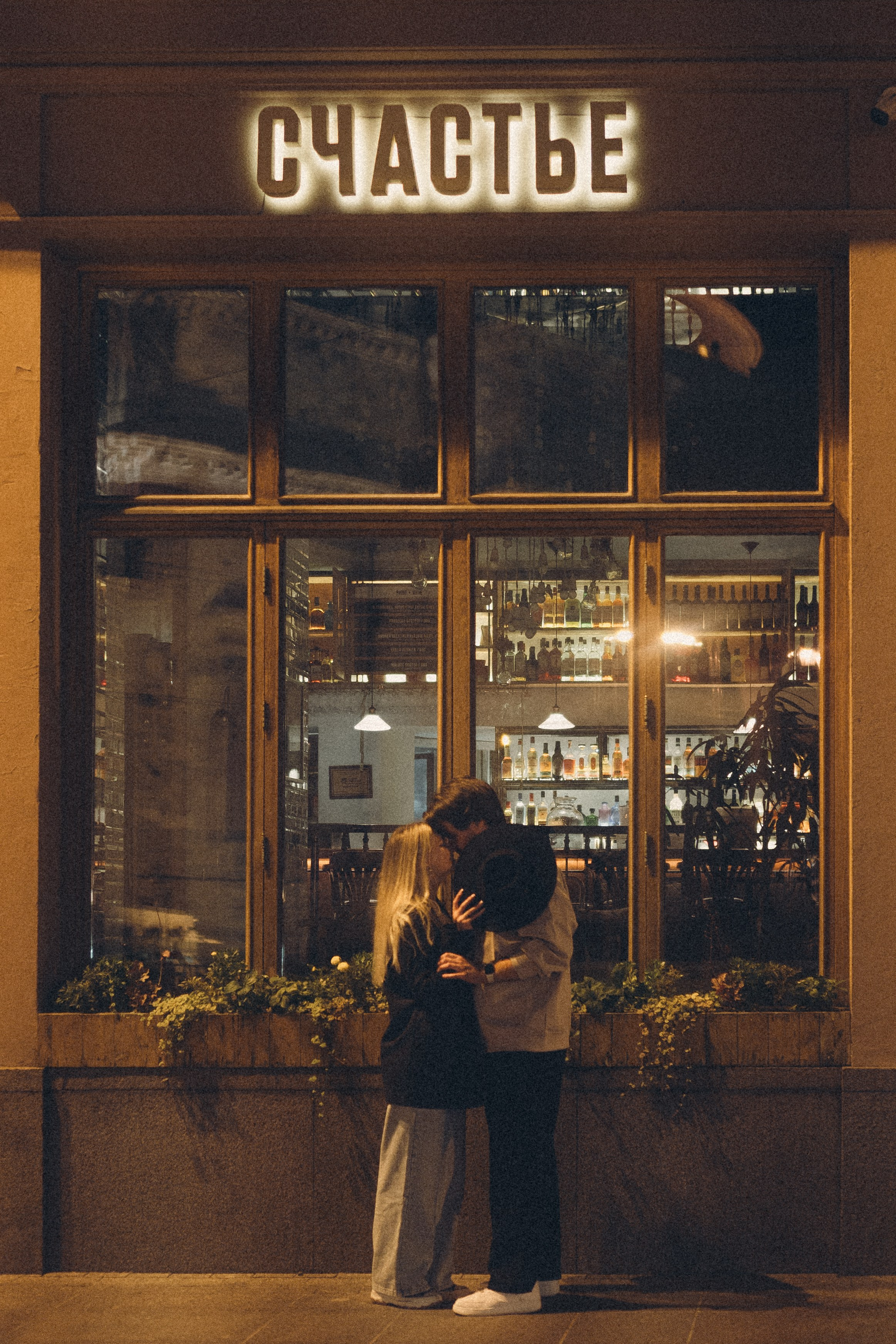 ПРОГУЛКА ПО НОЧНОМУ ГОРОДУ. Профессиональный фотограф, Санкт-Петербург — Виктория Богомолова