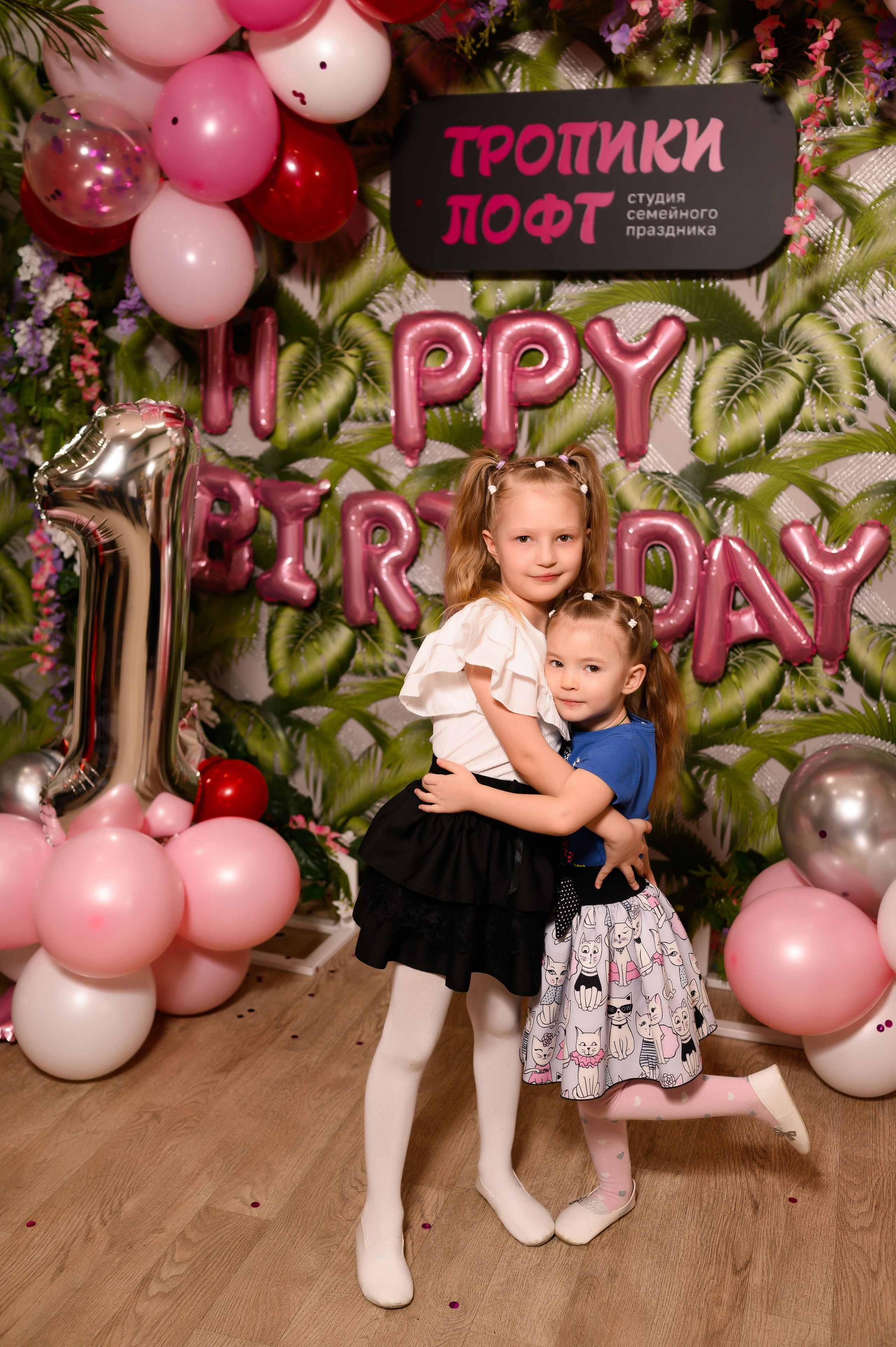 19.02.25. Свадебный и семейный фотограф в Краснодаре