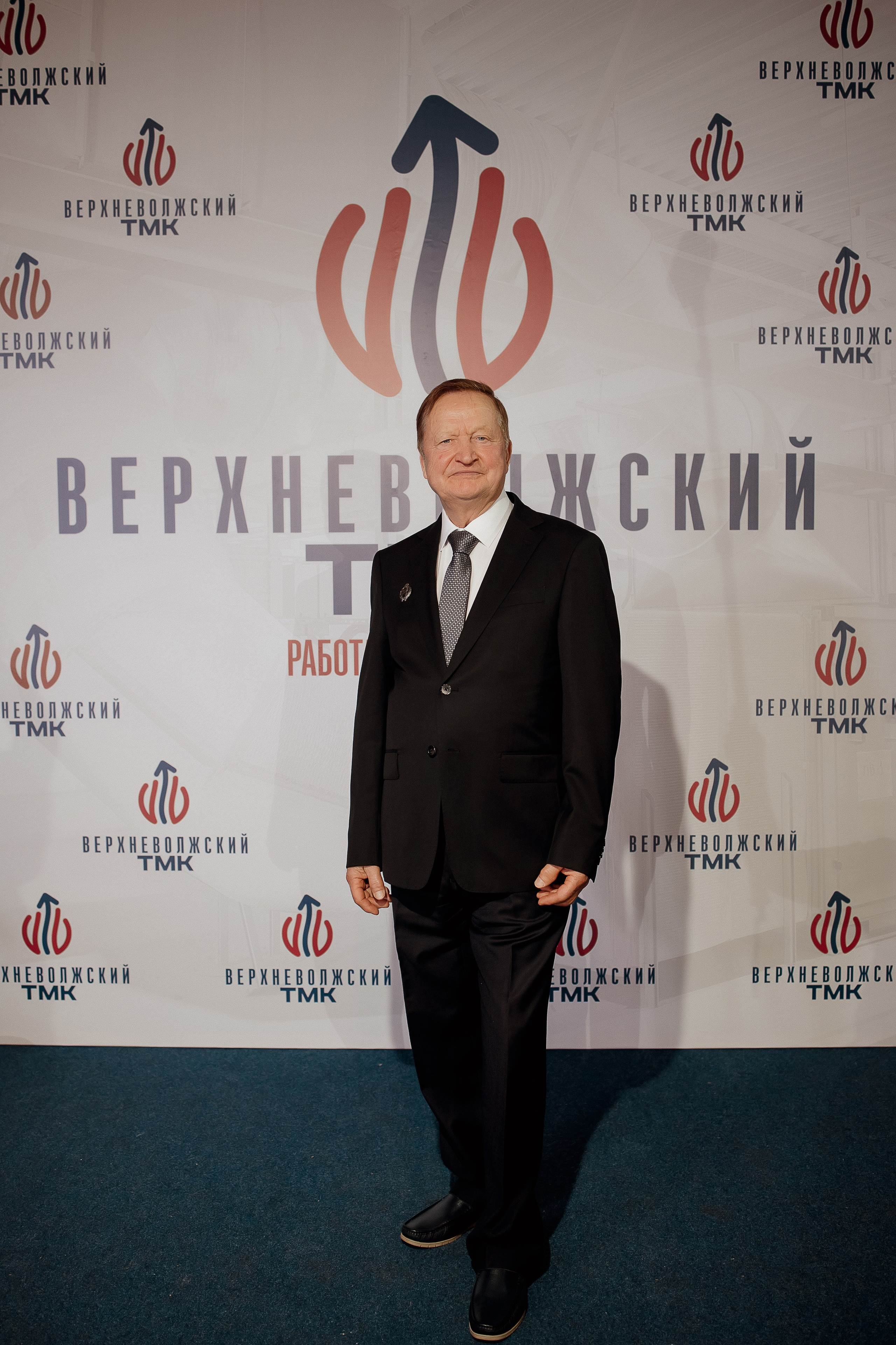 Верхневолжский ТМК. Свадебный фотограф