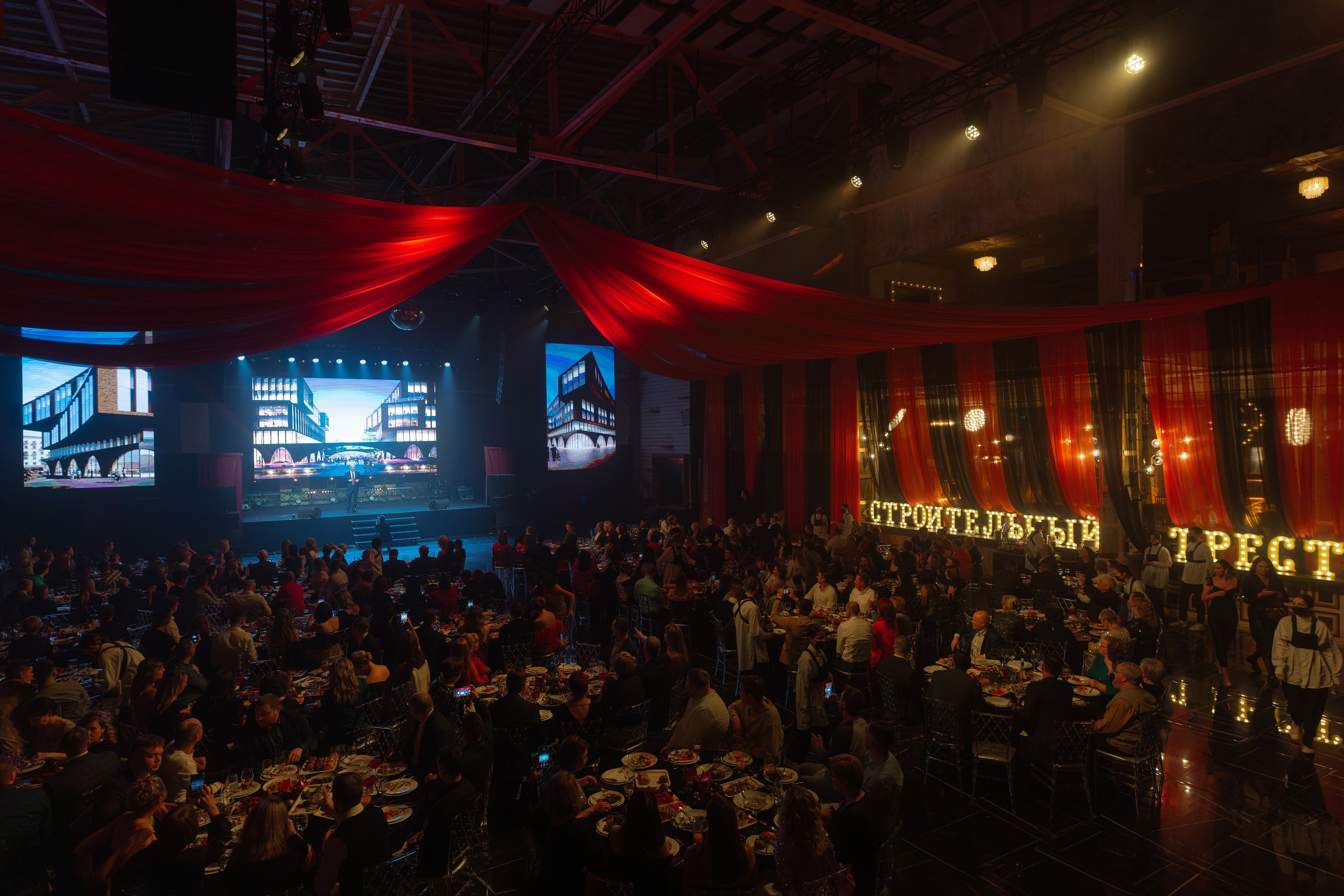 Новогодний корпоратив. КОРПОРАТИВНЫЙ, ИМИДЖЕВЫЙ И РЕПОРТАЖНЫЙ ФОТОГРАФ МАКСИМ МЕШ