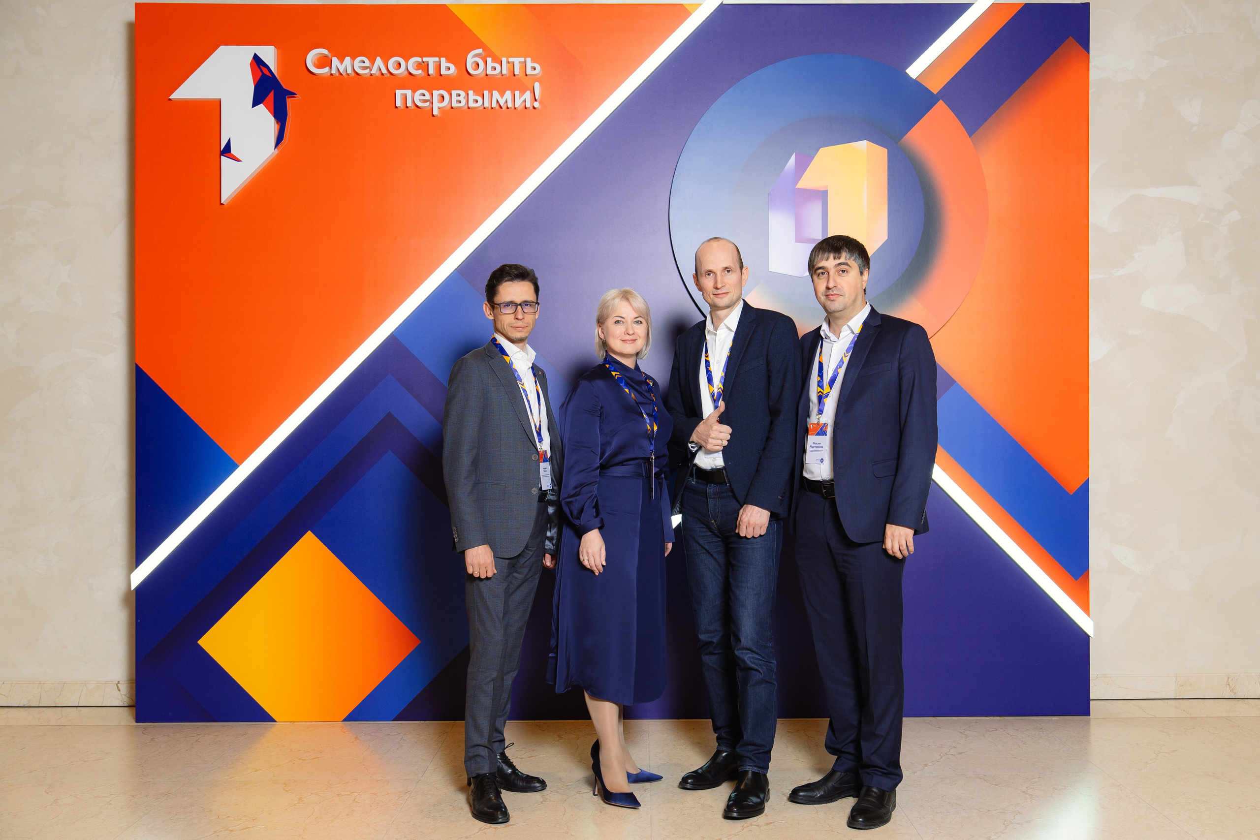 ПСБ | СМЕЛОСТЬ БЫТЬ ПЕРВЫМ!. Корпоративный, имиджевый и промышленный фотограф — Максим Меш
