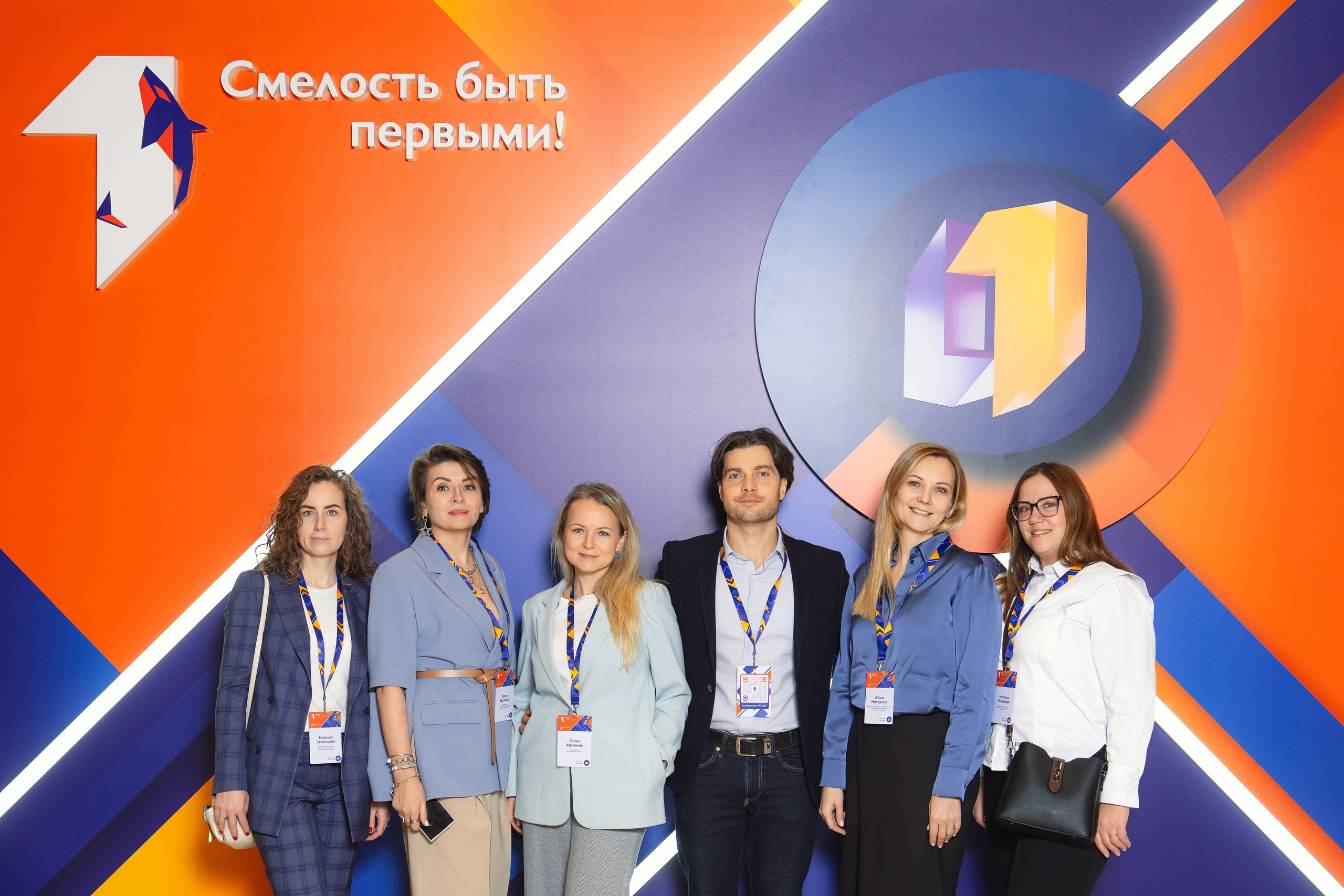 ПСБ | СМЕЛОСТЬ БЫТЬ ПЕРВЫМ!. Корпоративный, имиджевый и промышленный фотограф — Максим Меш