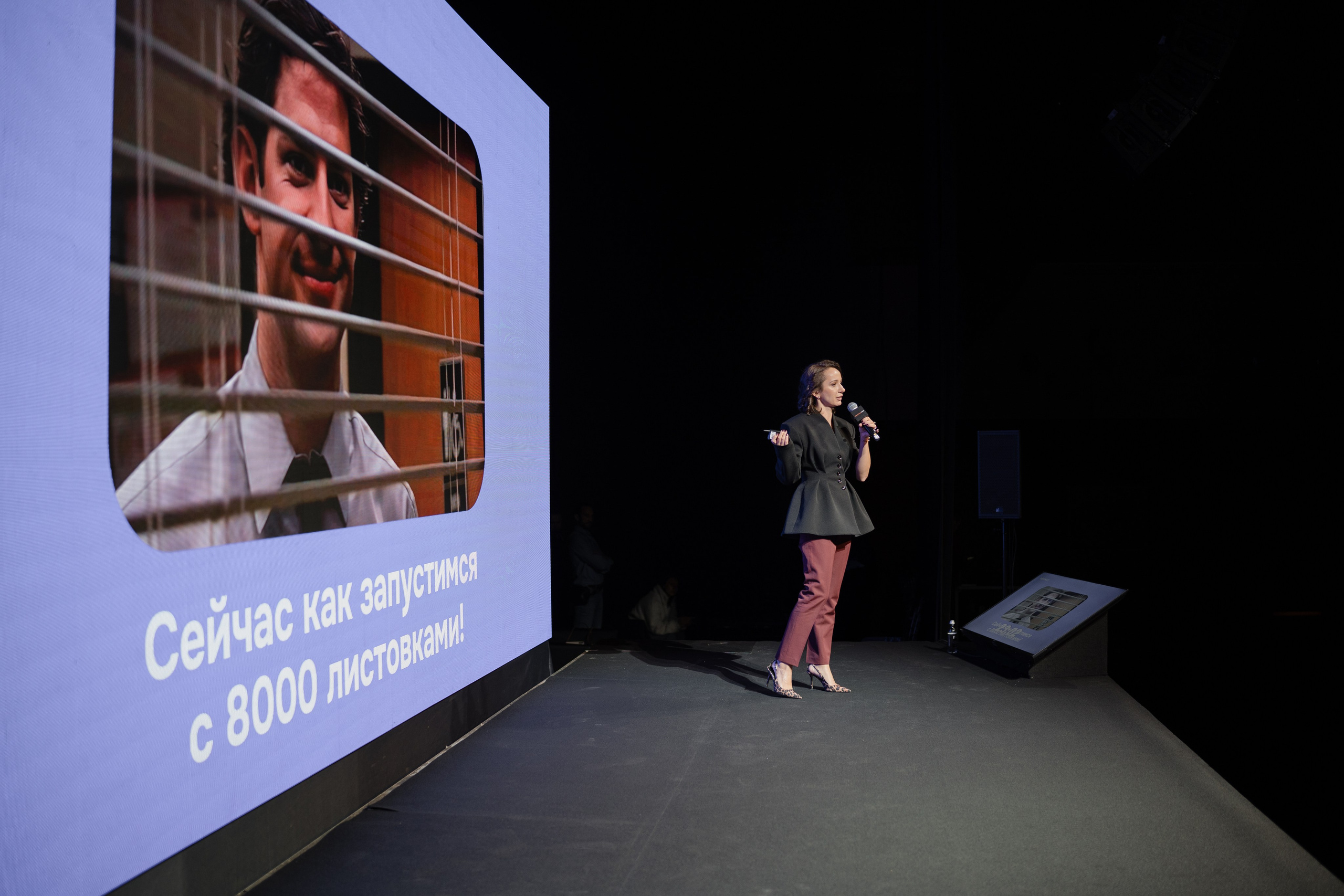 Фотограф репортажный на конференцию/форум в Москве. Репортажный фотограф в Москве Саша Дружинина