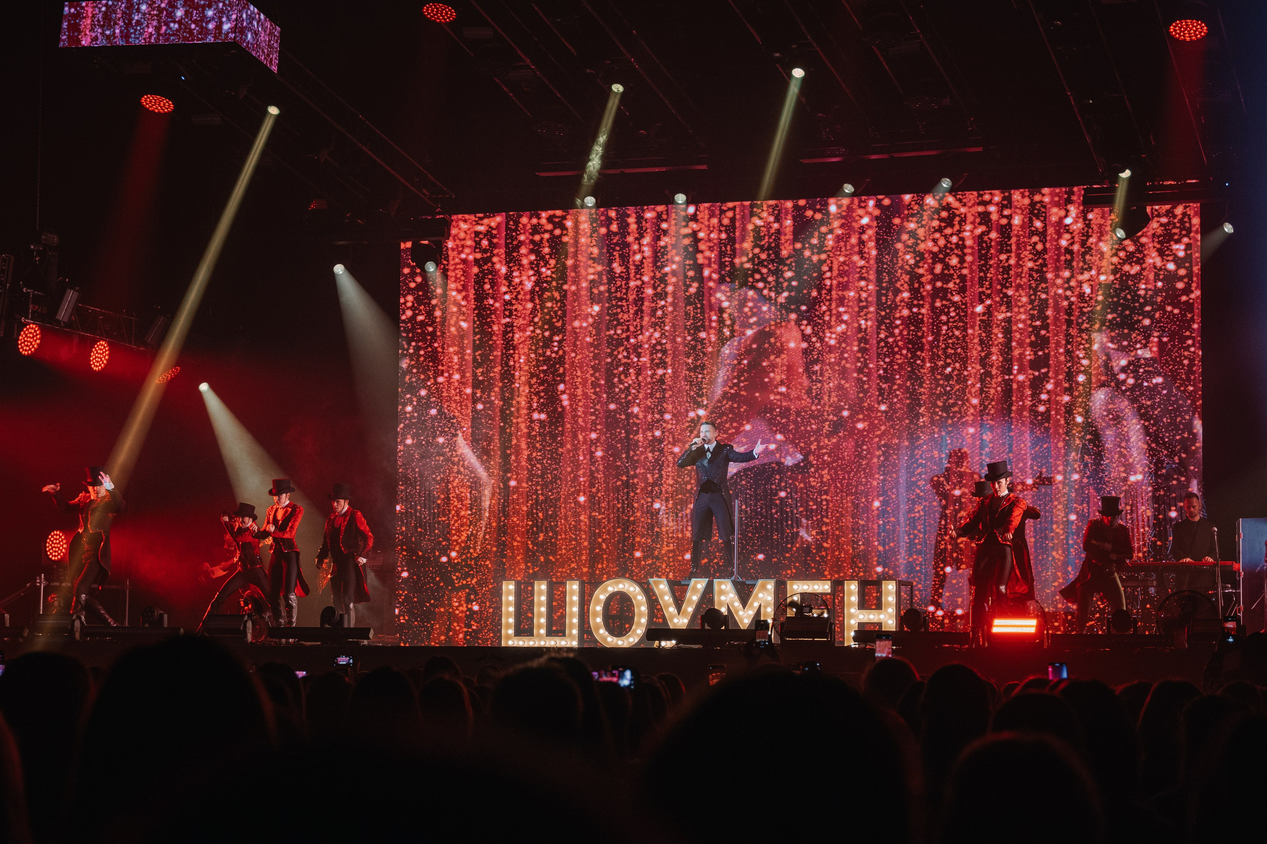 Концерт Сергея Лазарева. Фотограф в Барнауле Алеева Екатерина