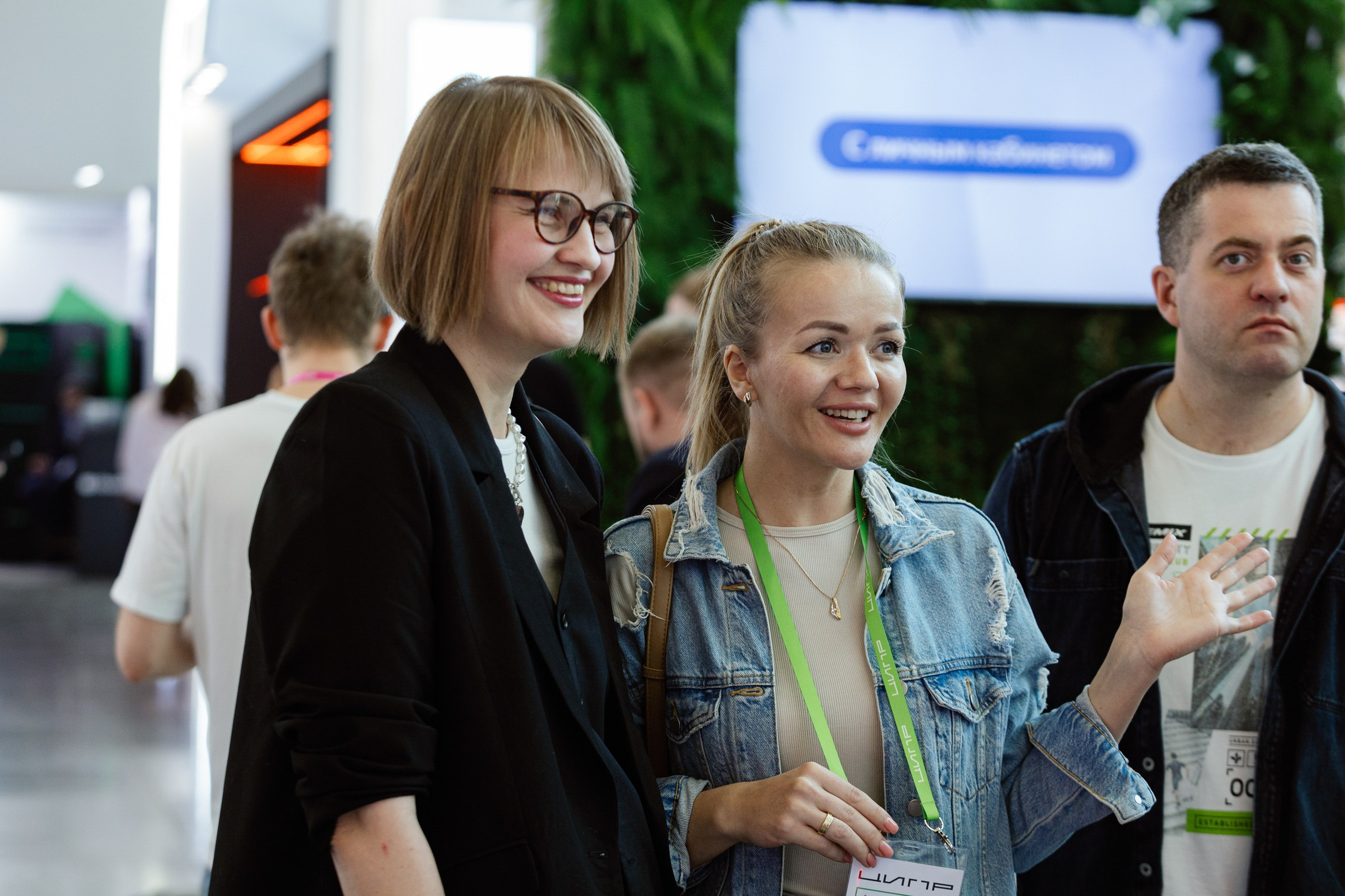 ЦИПР. LEVORIGINAL