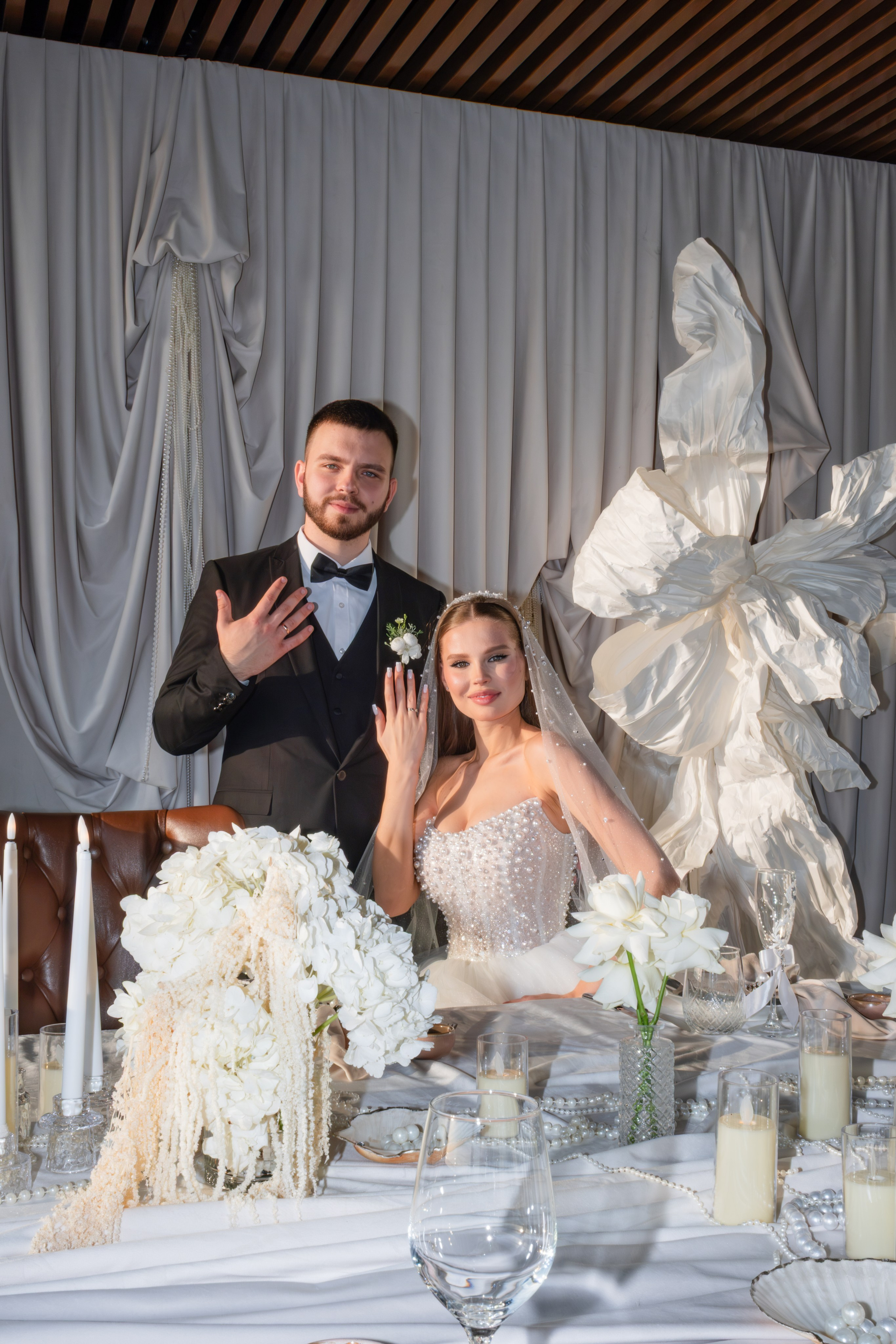 Сергей & Диана