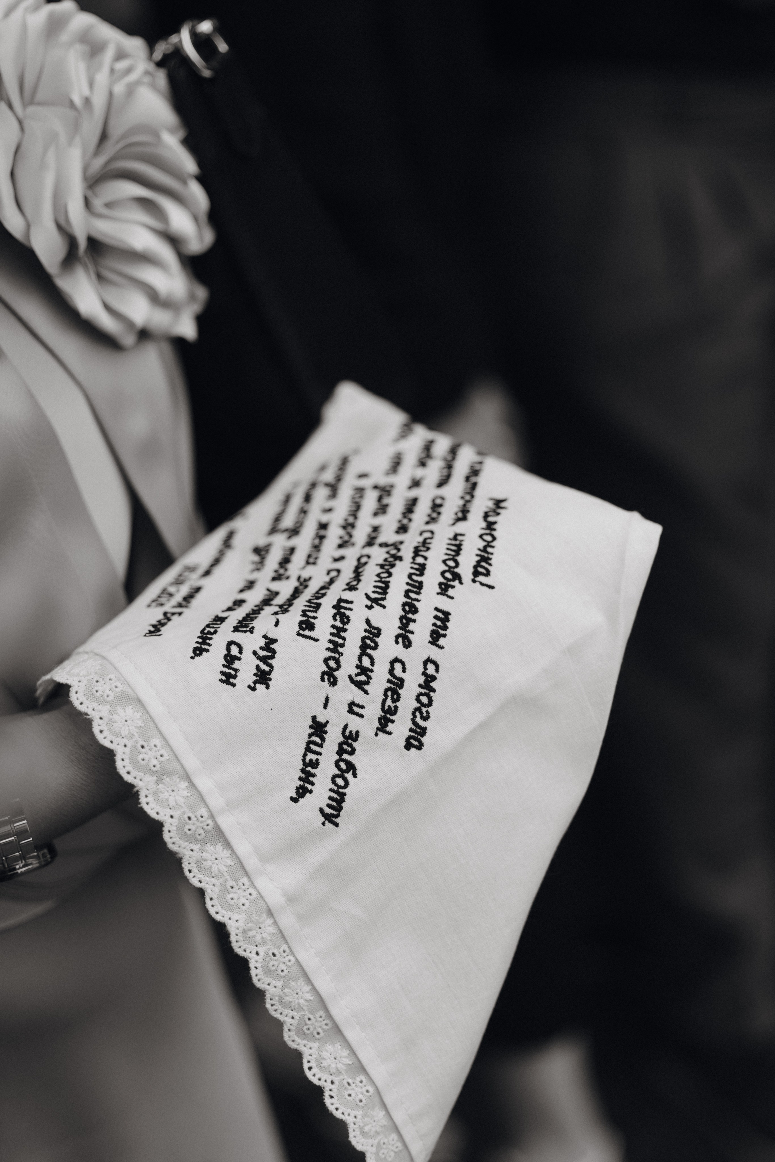 ART HOUSE. Свадебный фотограф Марусина Катерина