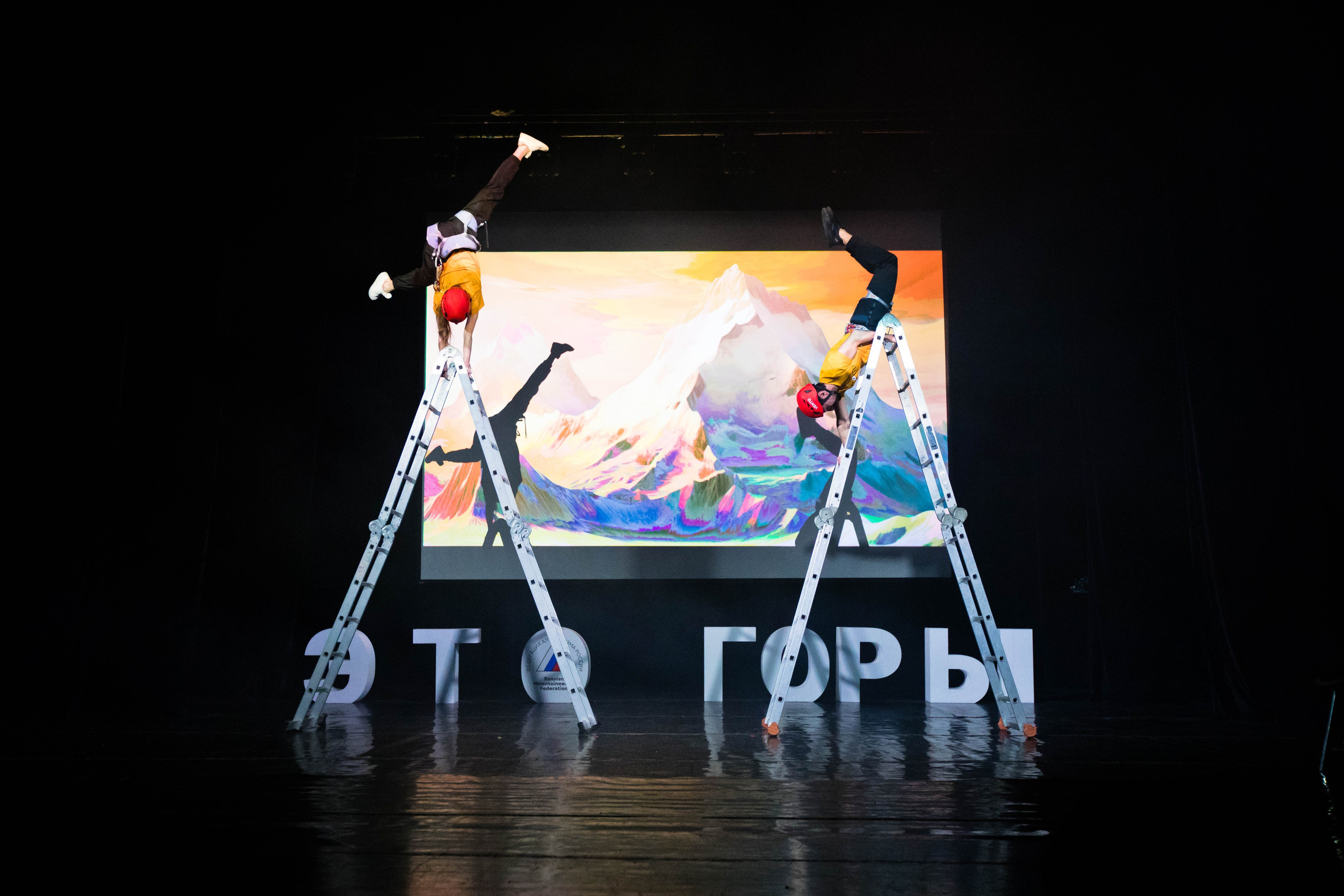 Церемония вручения премии 2024. Альбом 1. Премия Стальной Ангел