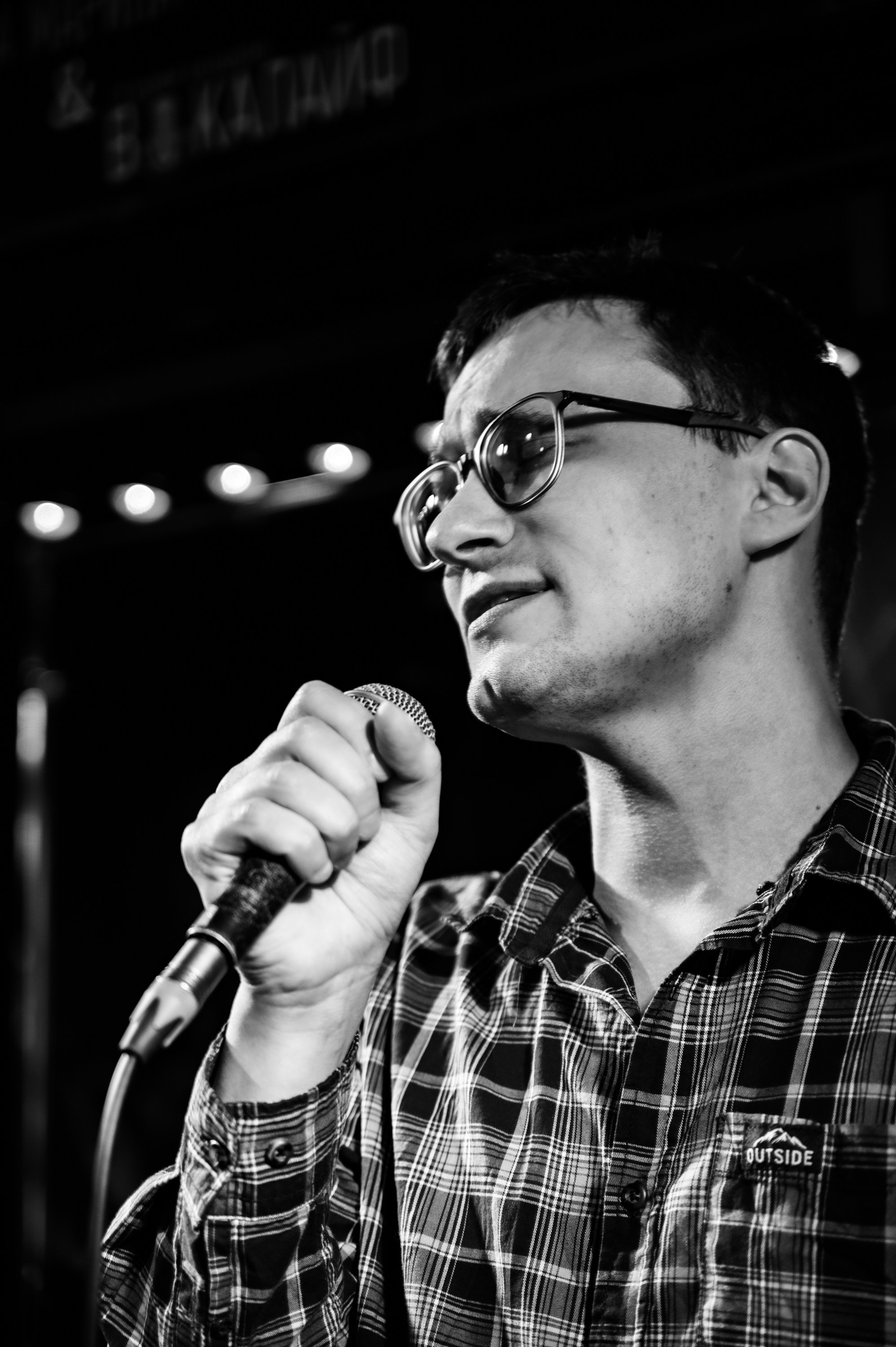 Концерт «Встреча друзей». Александр Русаков спортивный фотограф в Хабаровске