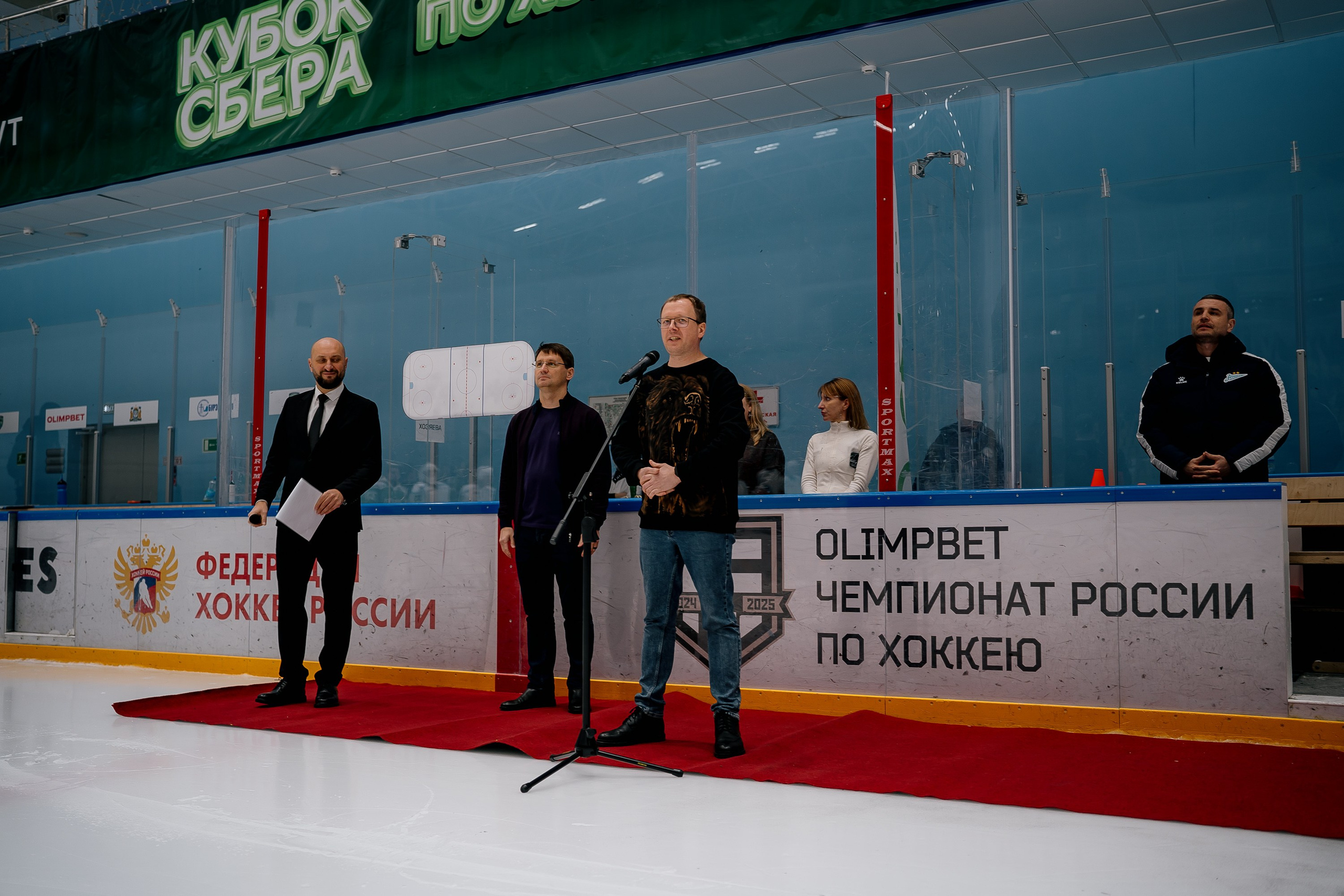 Кубок СБЕРА по хоккею. Сергей Кошкин. Репортажная и ивент-фотография в Сургуте
