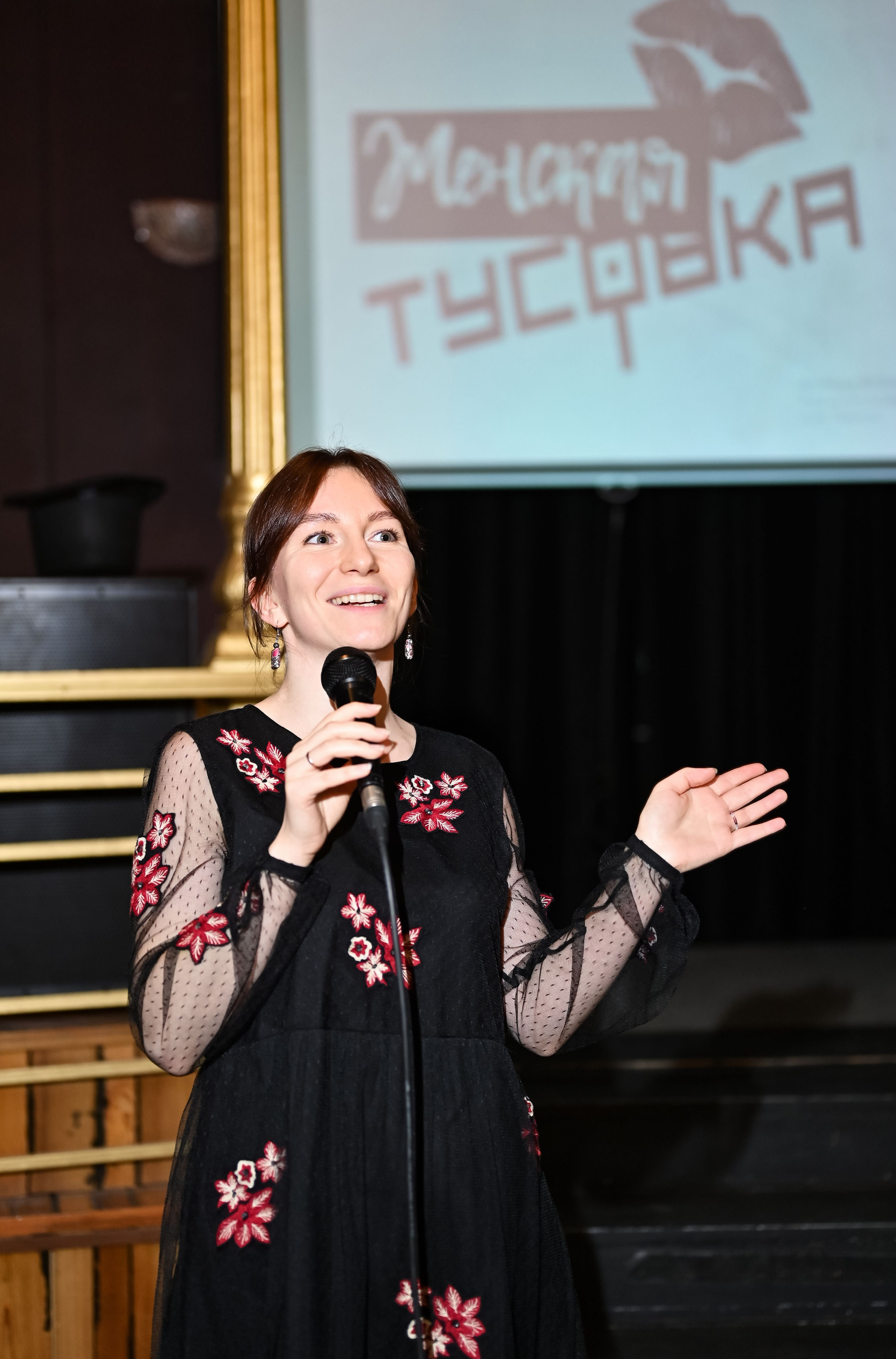 Женская тусовка 11. ZDARONOKIA Репортажный фотограф