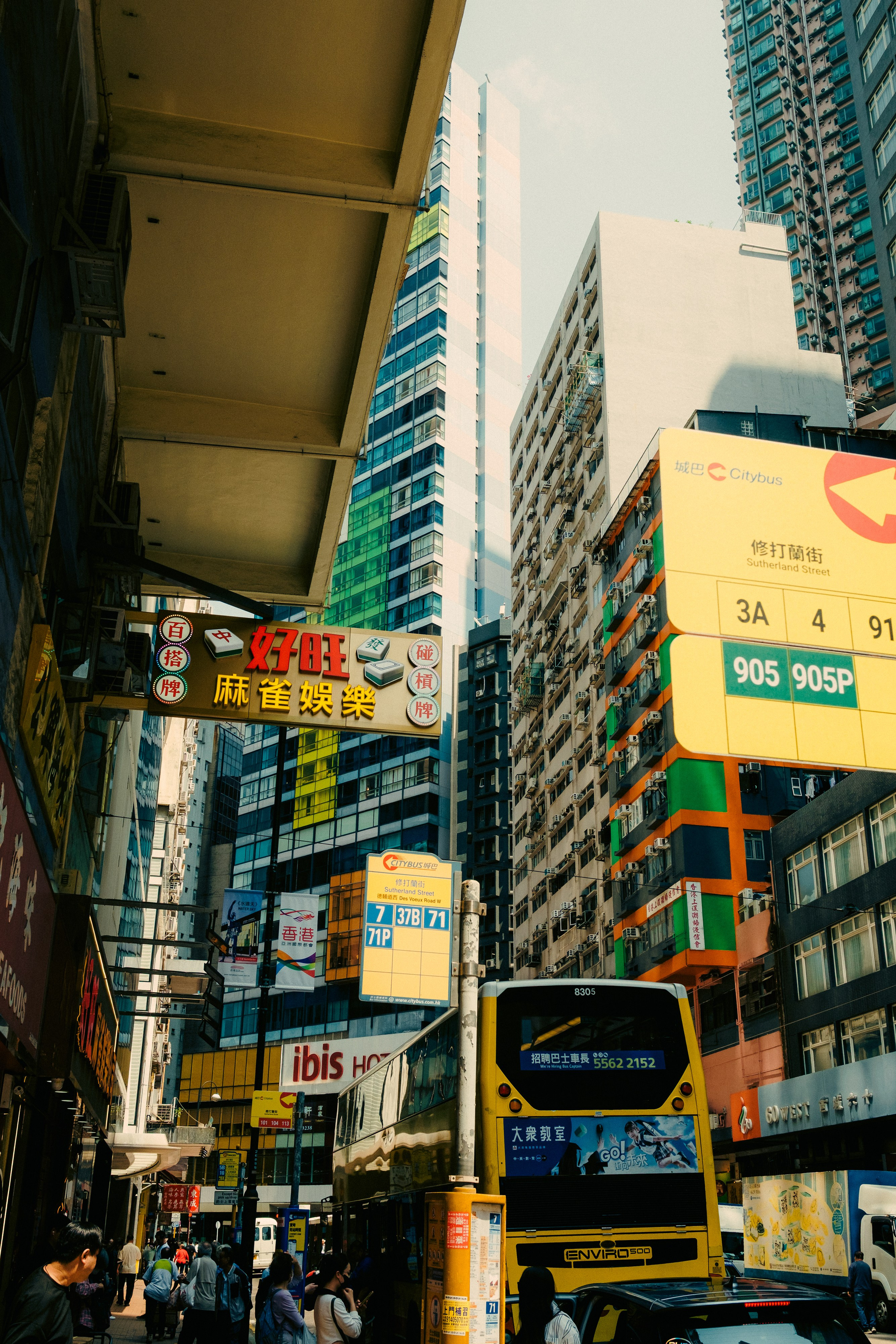 HongKong. Богдан Голубков — фотограф (notbogdang)
