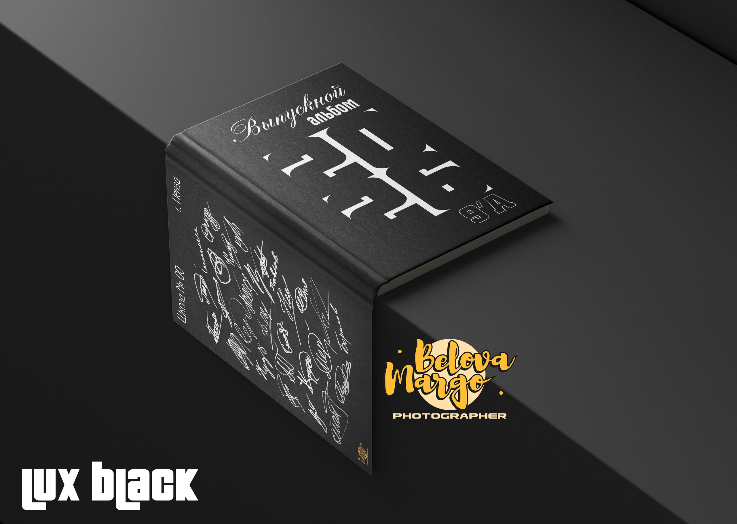 Дизайны обложек