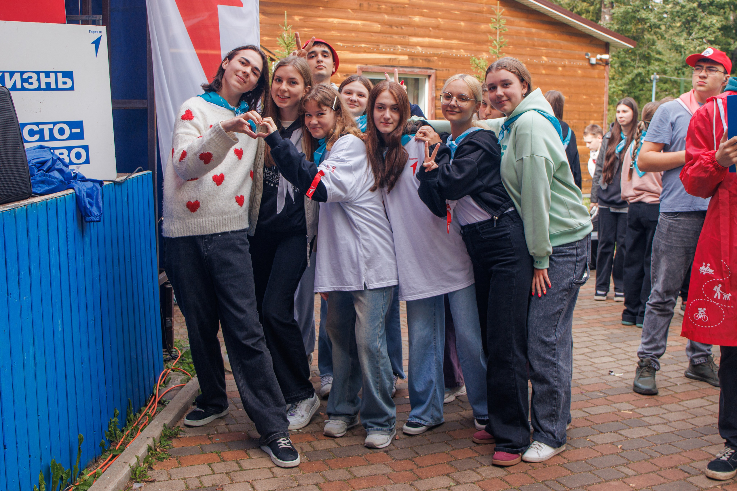 «Это Колледж!» 11–18 августа 2025. Репортажный фотограф в Москве и Зеленограде Виктория Шишова