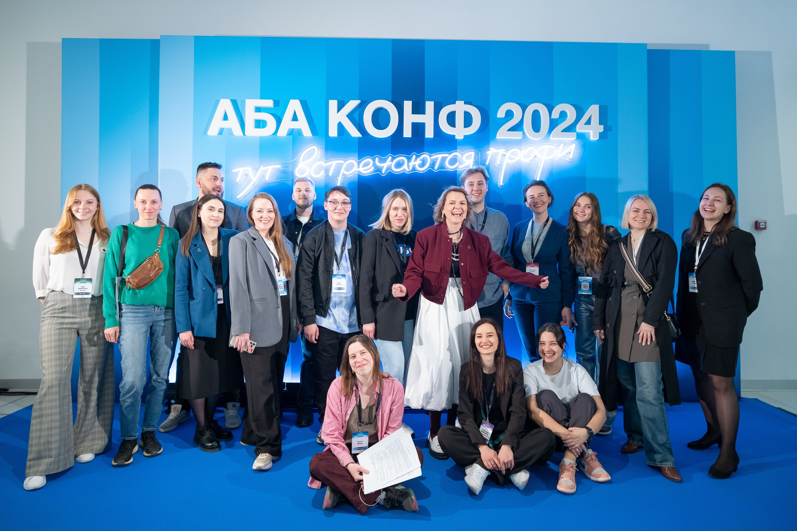 Деловая программа. Дмитрий Шишкин