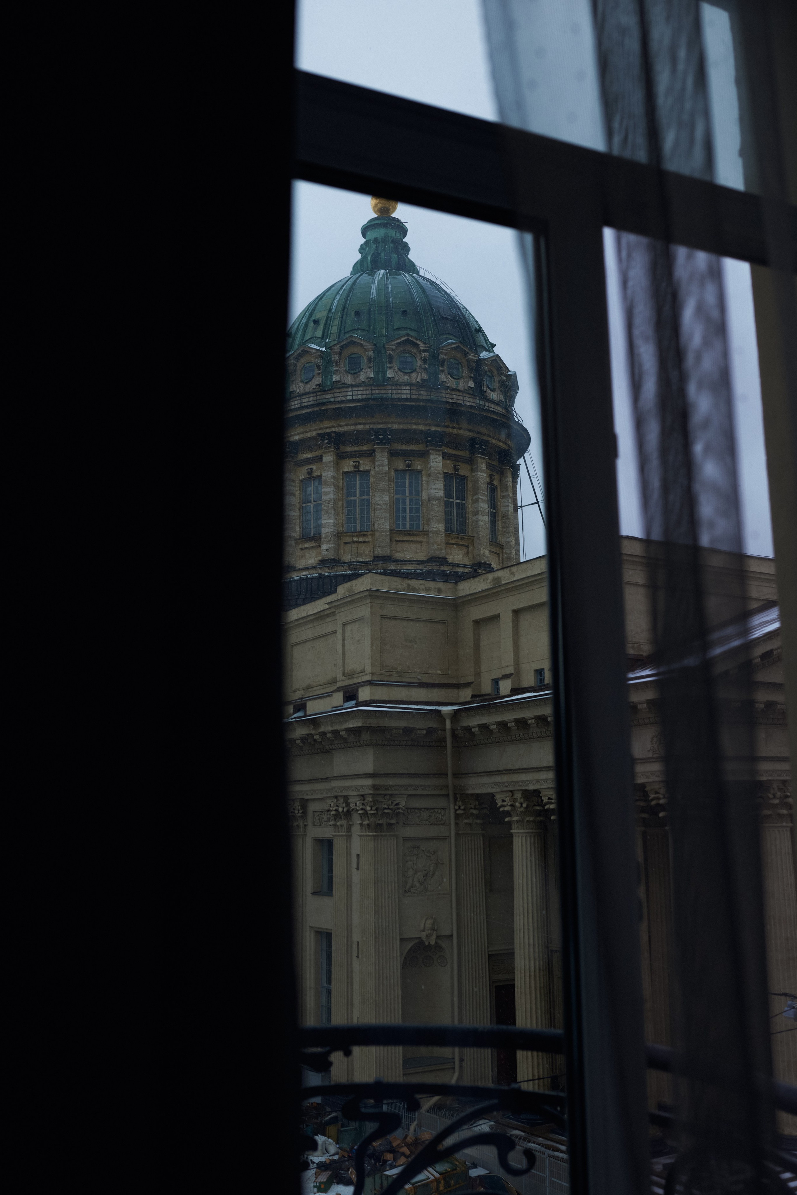 Никита и Анастасия. Свадебный фотограф Светлана Кривчикова