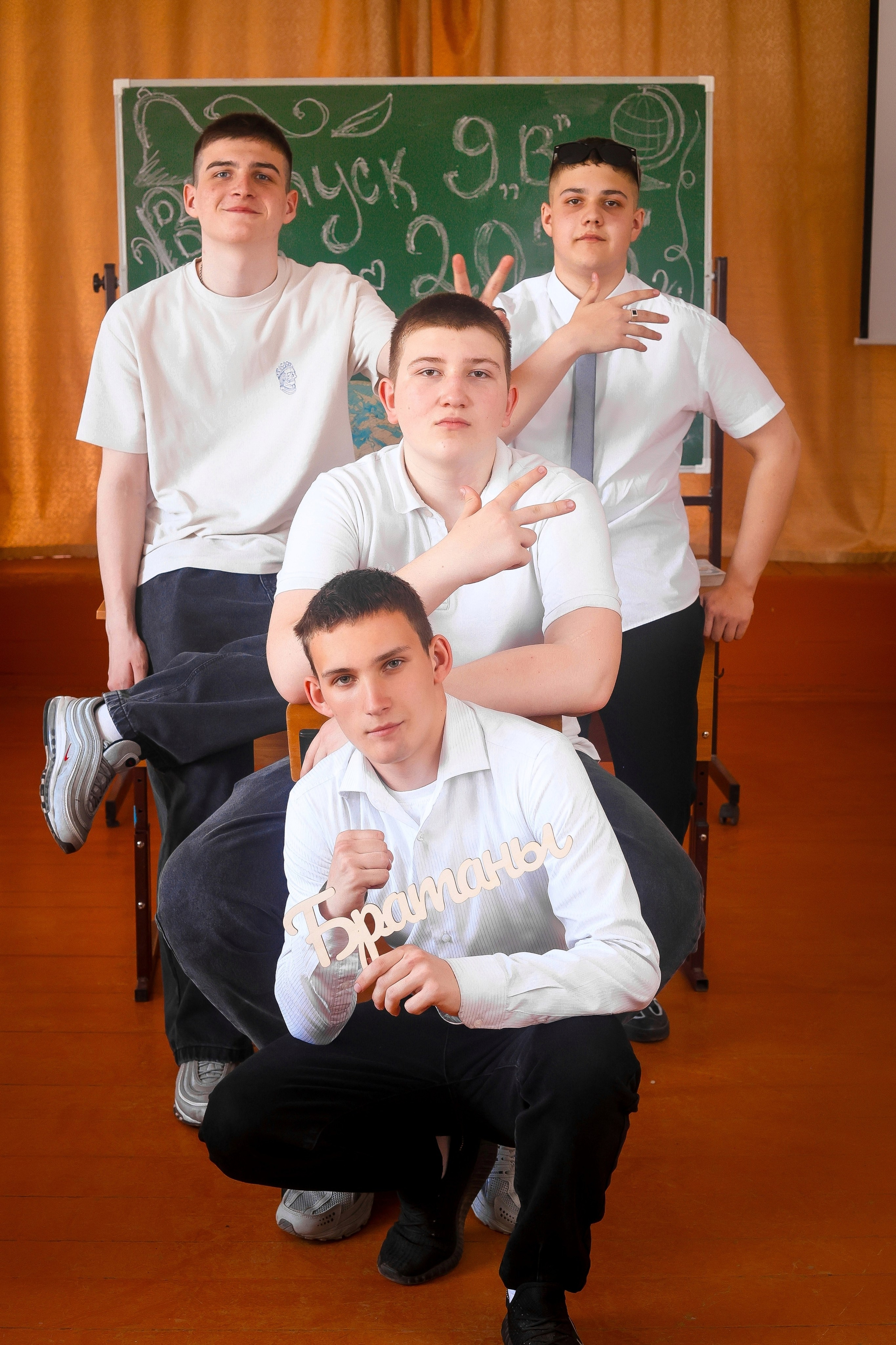 Фотограф в Барнауле/Свадебная съёмка и выпускные альбомы/Вера Валейко