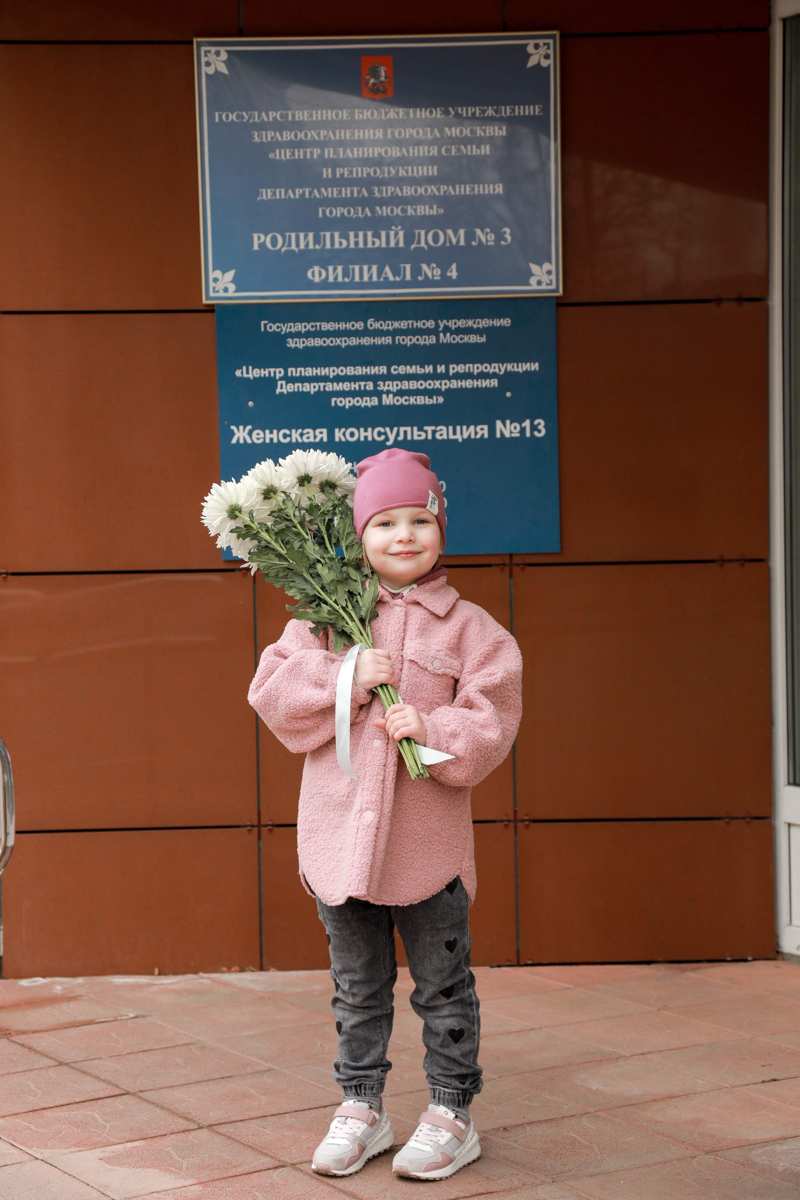 Юлия и Алексей. Детский и семейный фотограф Москва Наталья Матвеенко