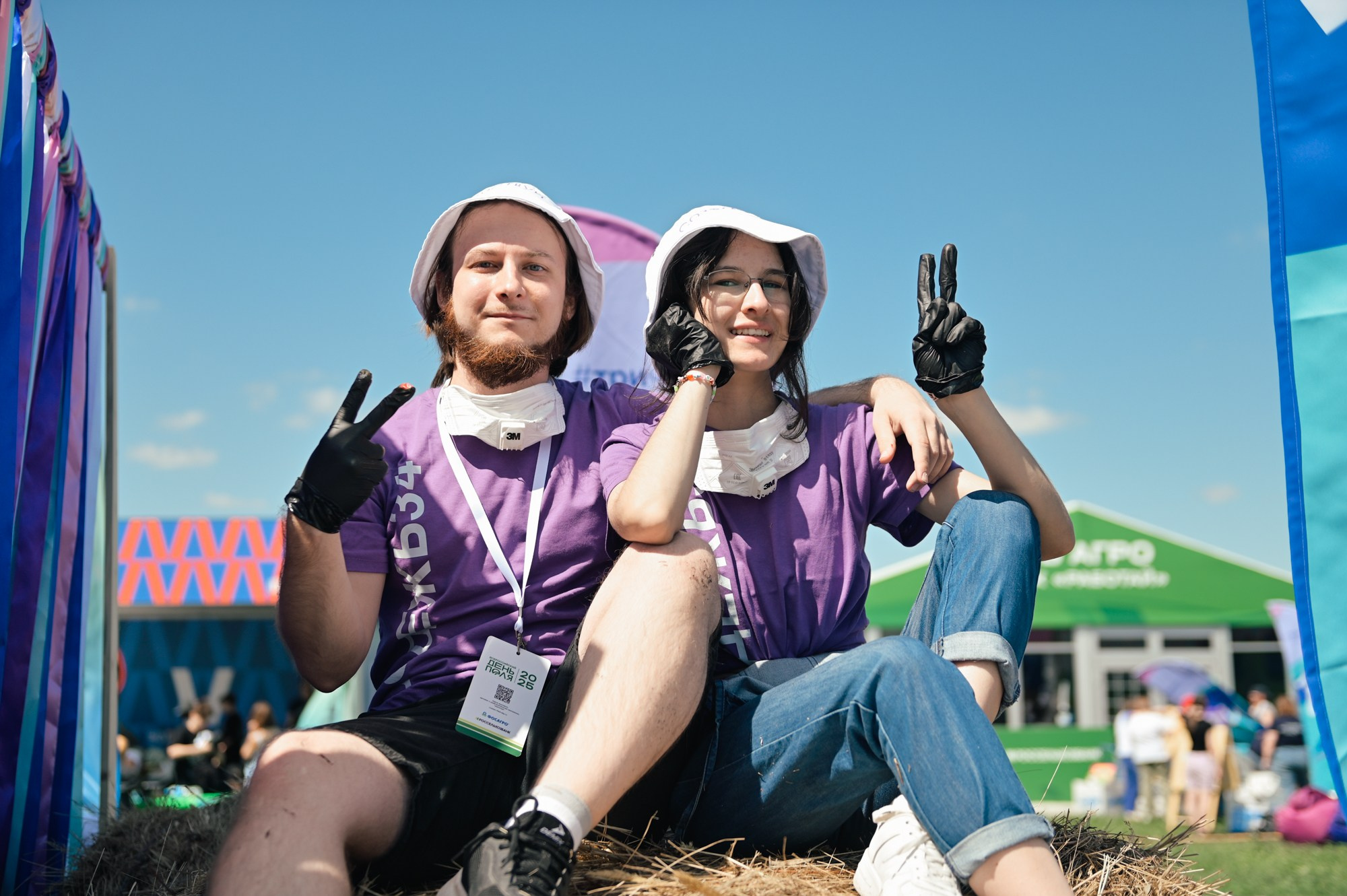 Всероссийский ДЕНЬ ПОЛЯ 2025. Фотограф в Волгограде Виталий Самойлов