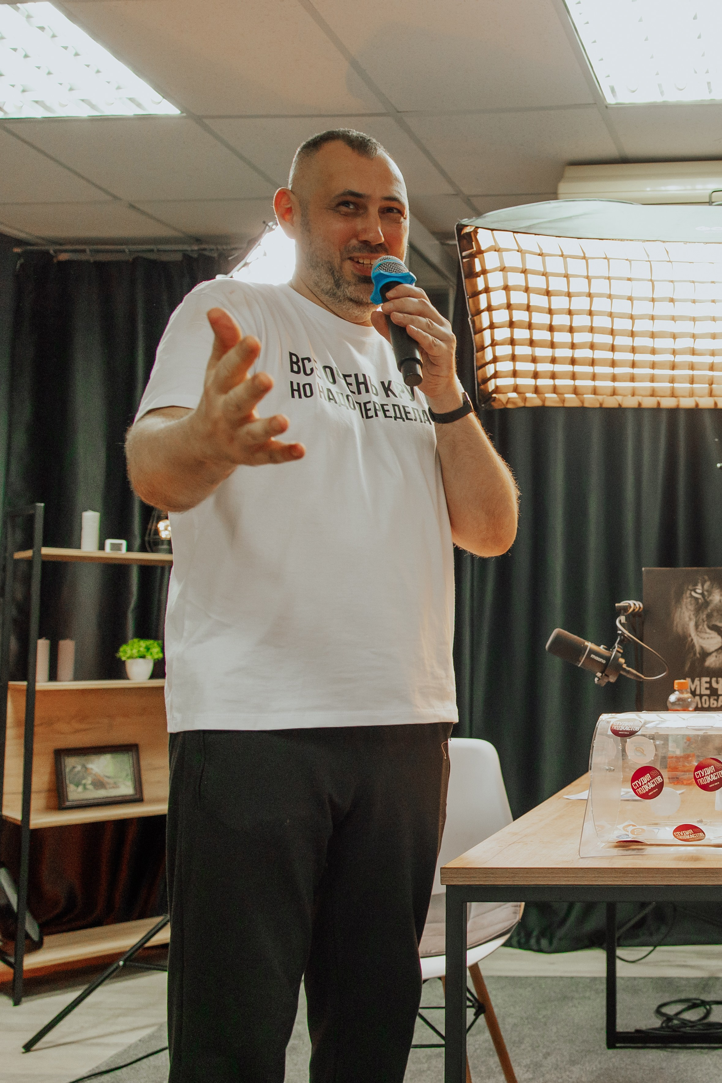 Окрытие студии «Много общего»