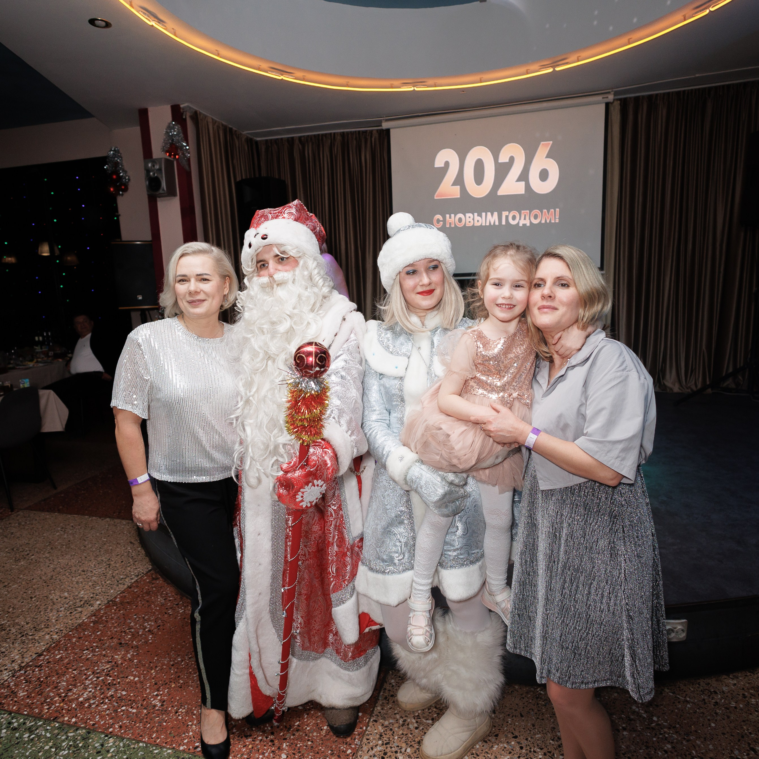 Новый год 2026. Псевдоплёнка