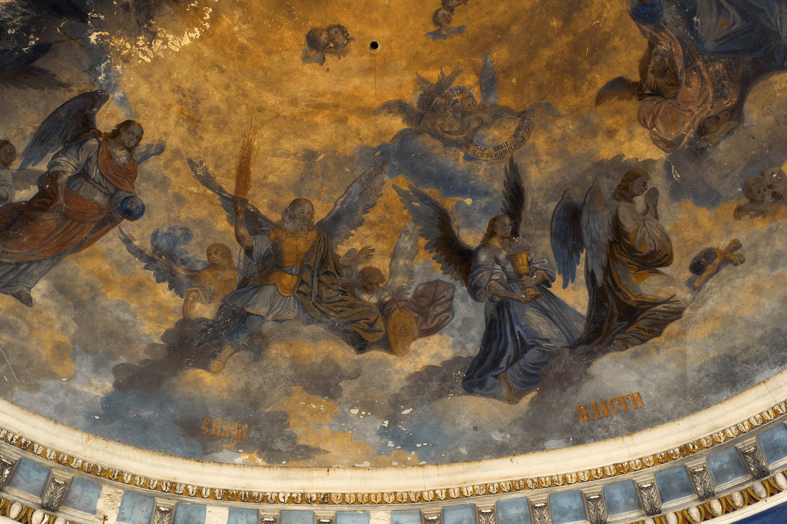 Георгиевская церковь Торжок