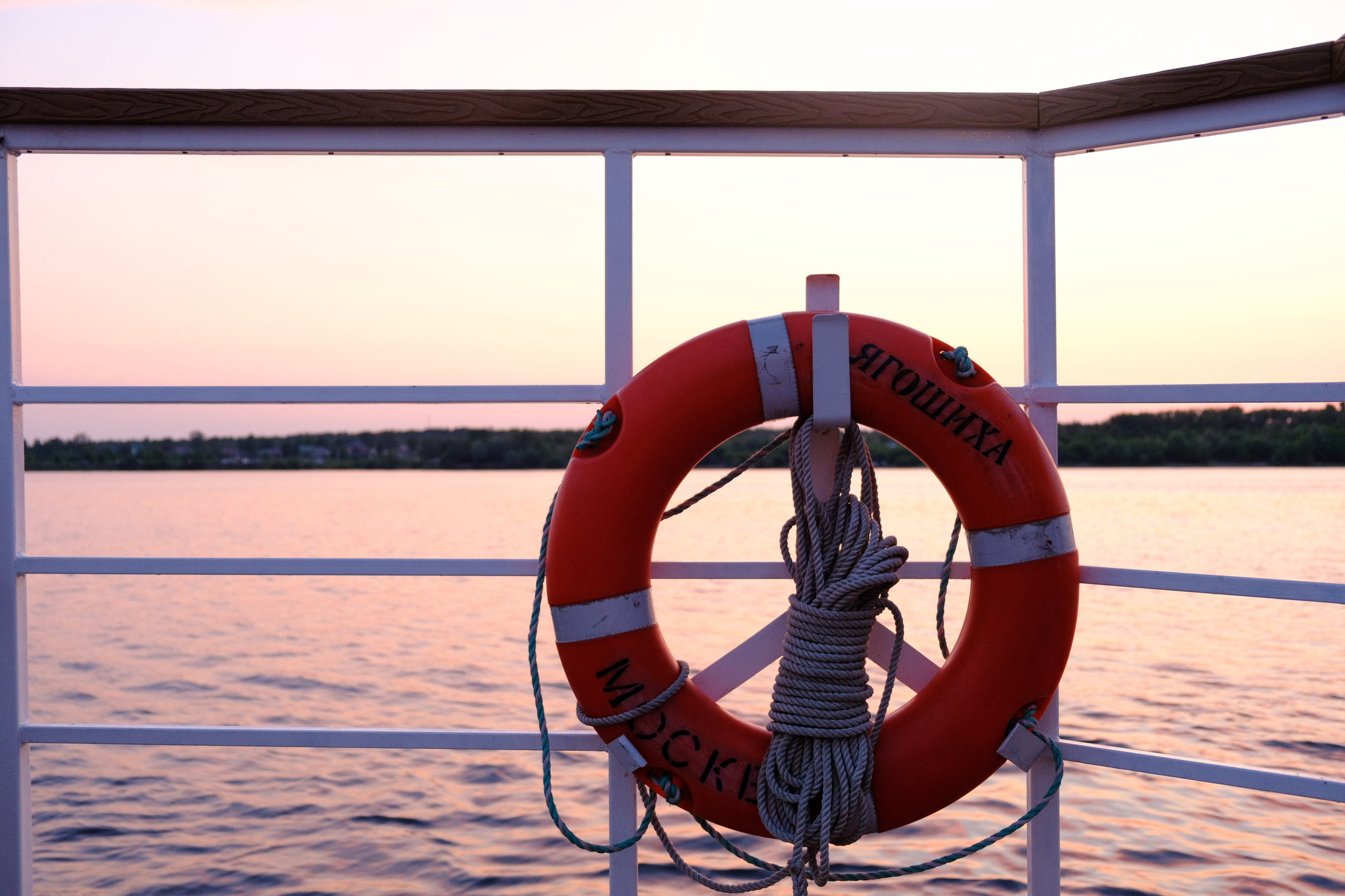 Концерты/DJ сеты. Контент-фотограф и видеограф в Перми