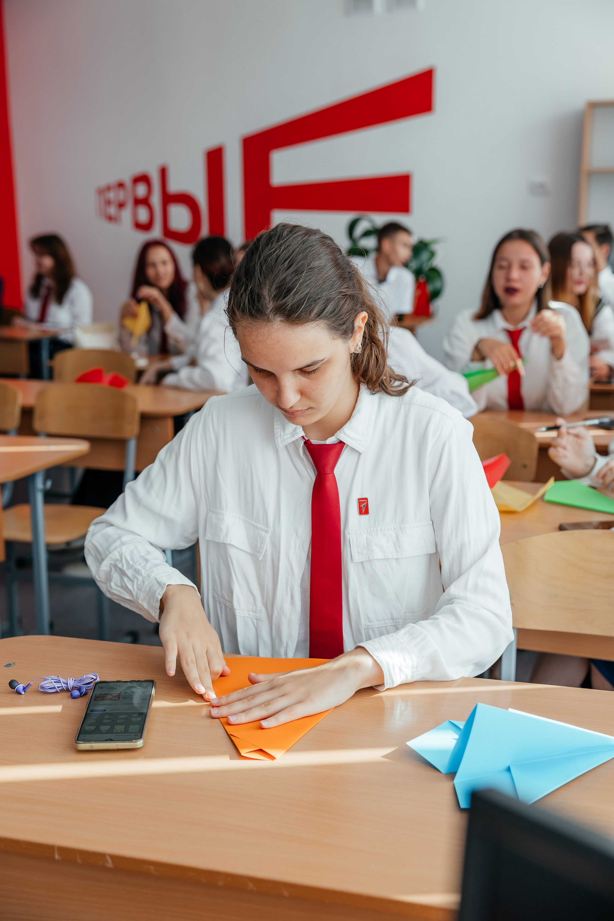 11 класс. Главная