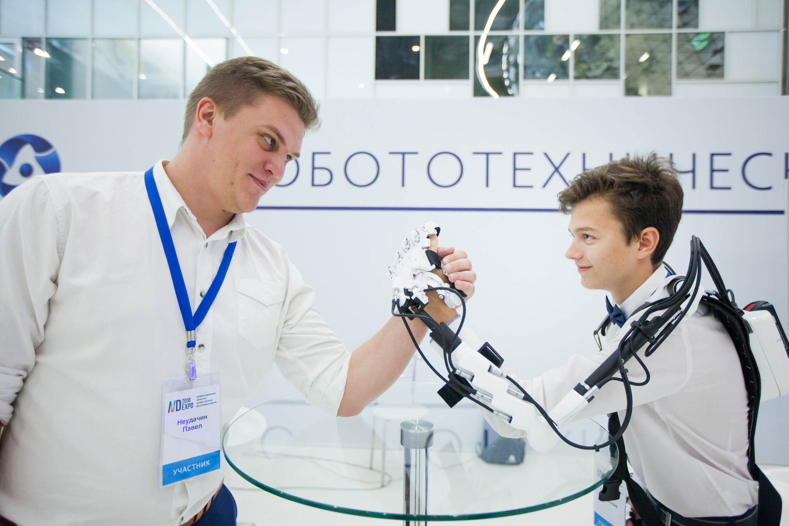 Форумы и Конференции. Алексей Мигачёв фотограф и видеооператор в Москве