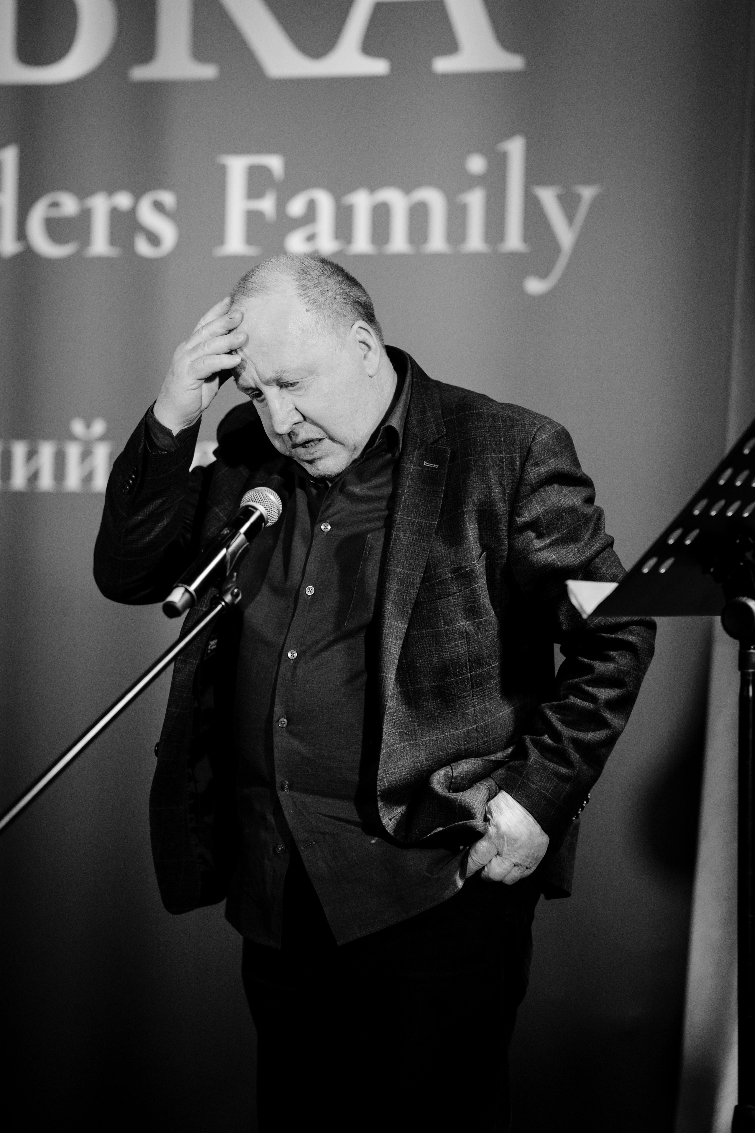 LIBRA. Репортажный фотограф Москва Сергей Дружинин