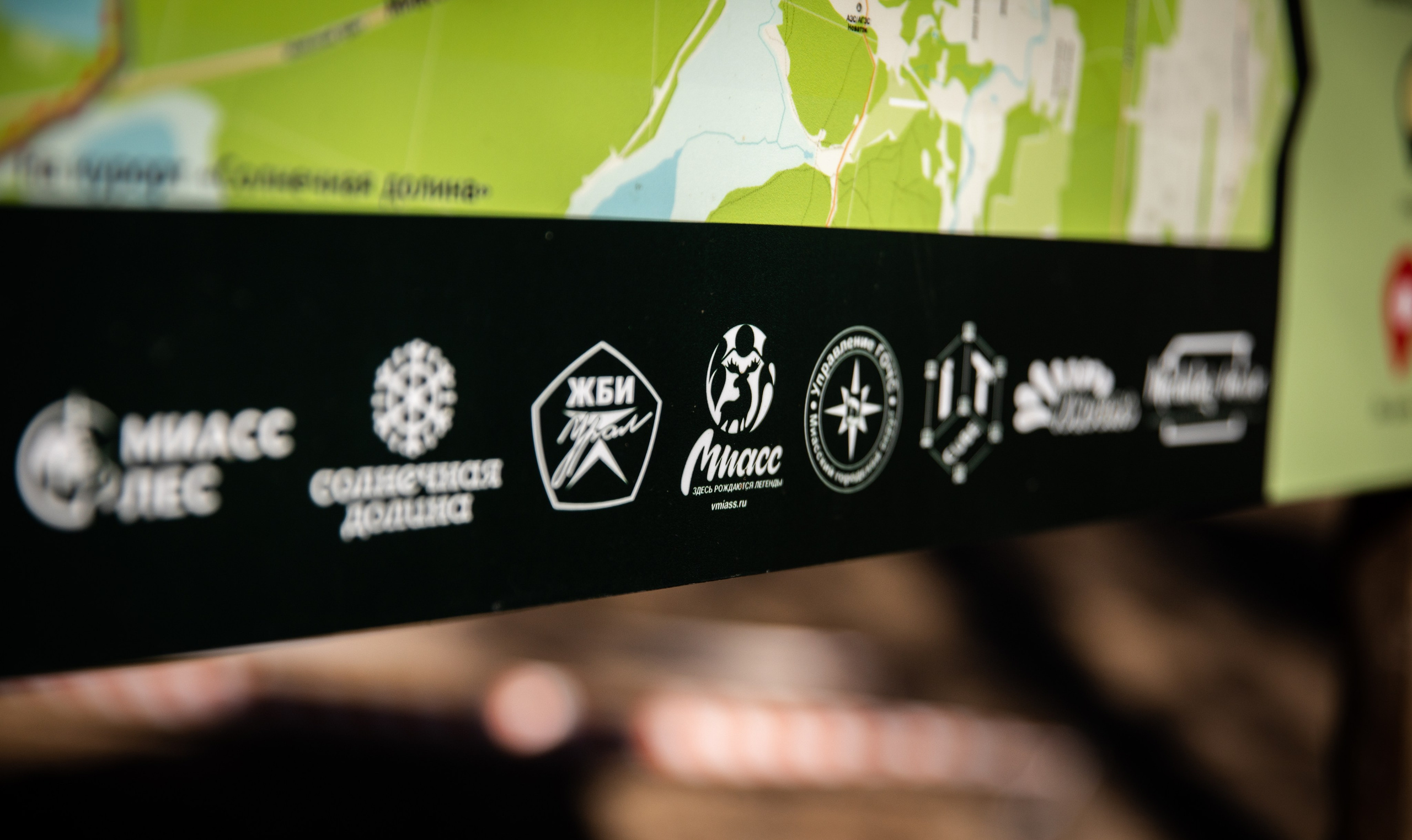 Ралли на оз.Тургояк. Репортажный и свадебный фотограф в Челябинске Елисеев Павел