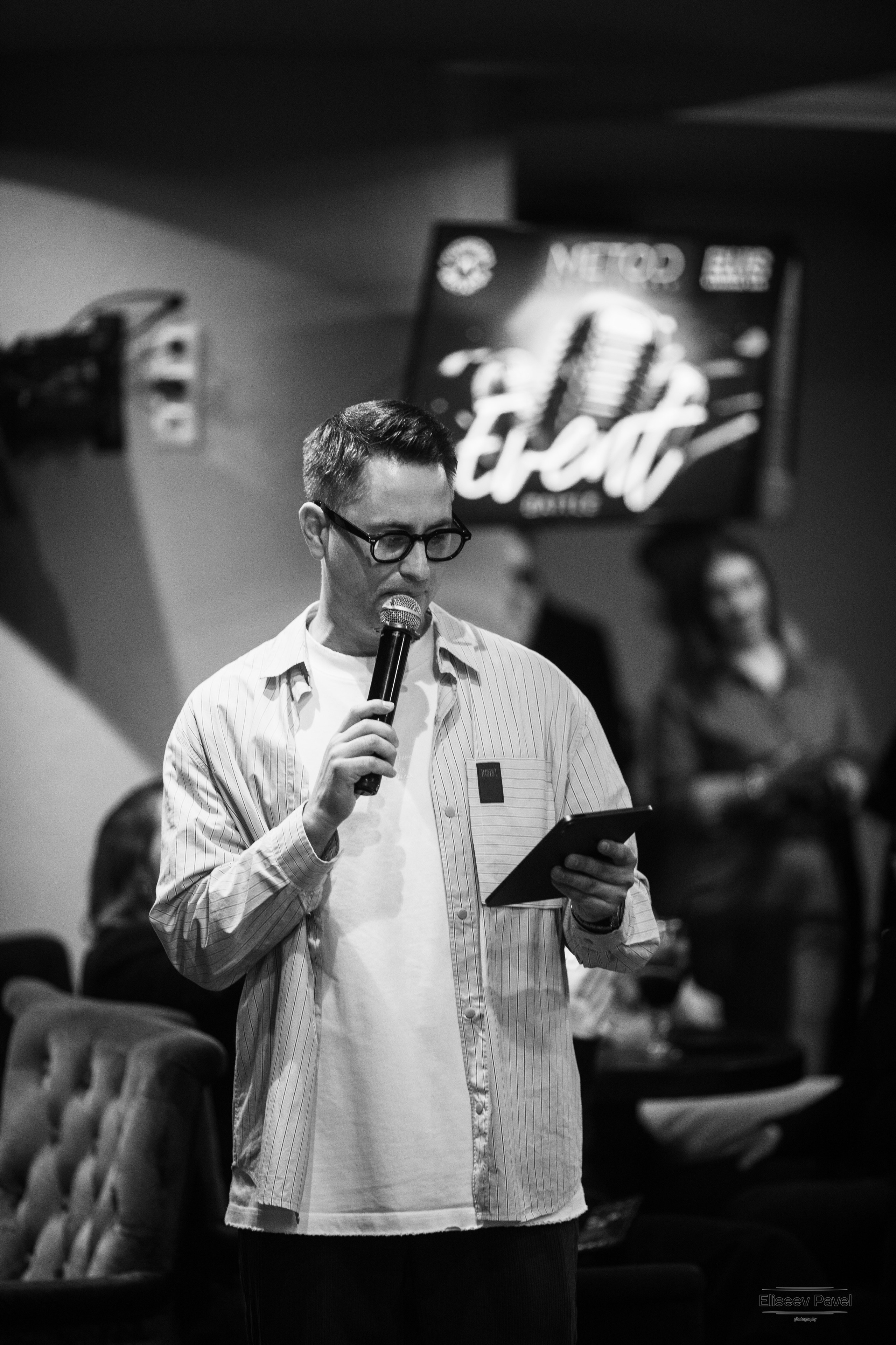 EventBattle — 2024. Репортажный и свадебный фотограф в Челябинске Елисеев Павел