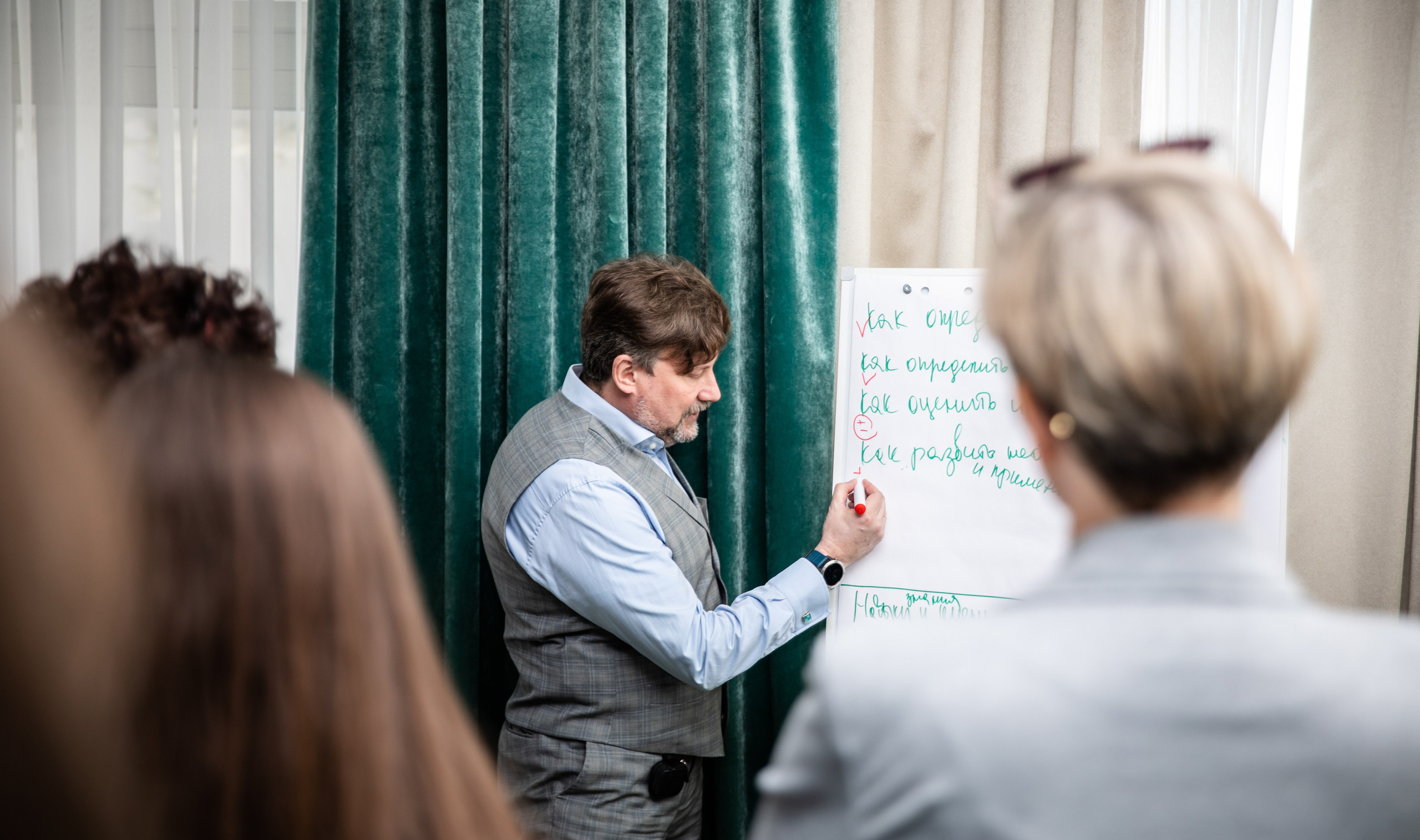 Конференция РМК. Березка. Репортажный и свадебный фотограф в Челябинске Елисеев Павел