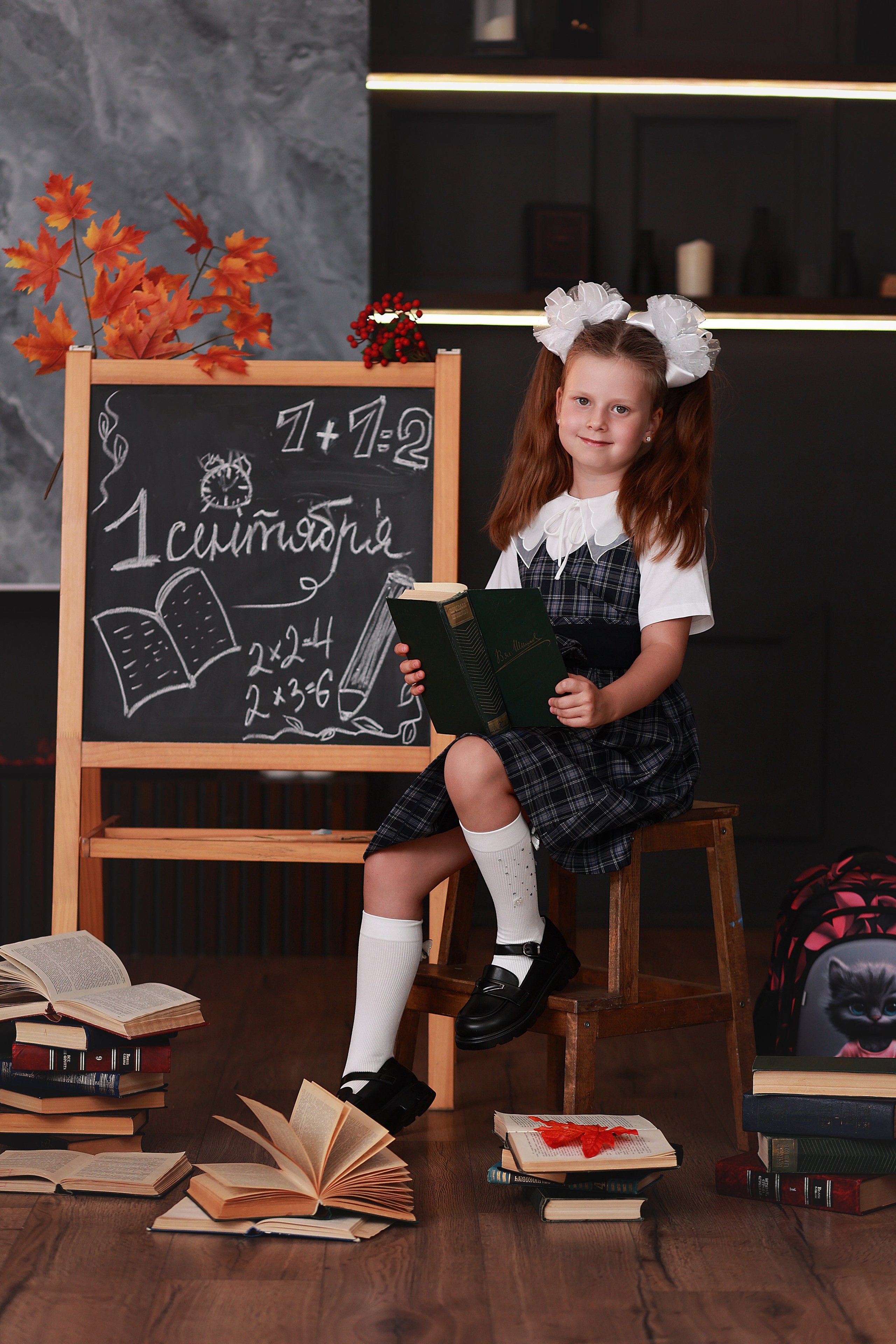 Здравствуй, школа!. Детский семейный фотограф Краснодар